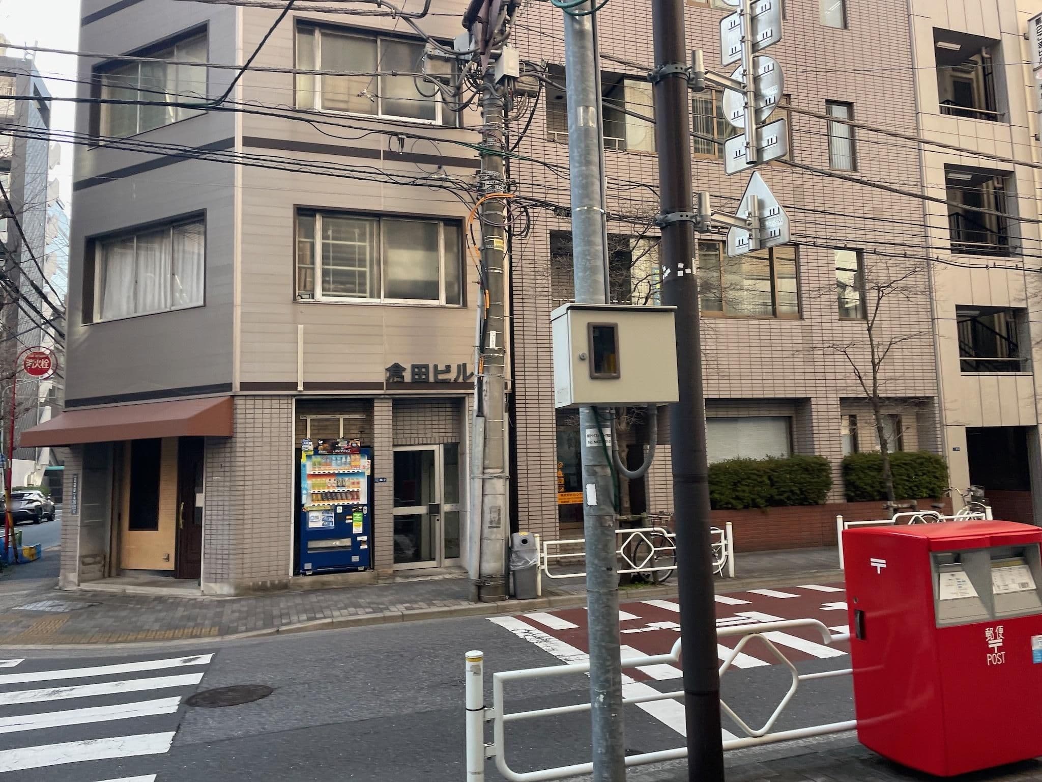Street view near HOTEL COREST ホテルコレスト, Nihonbashi-Kayabachō — © musashino5 (CC BY-SA · Mapillary)