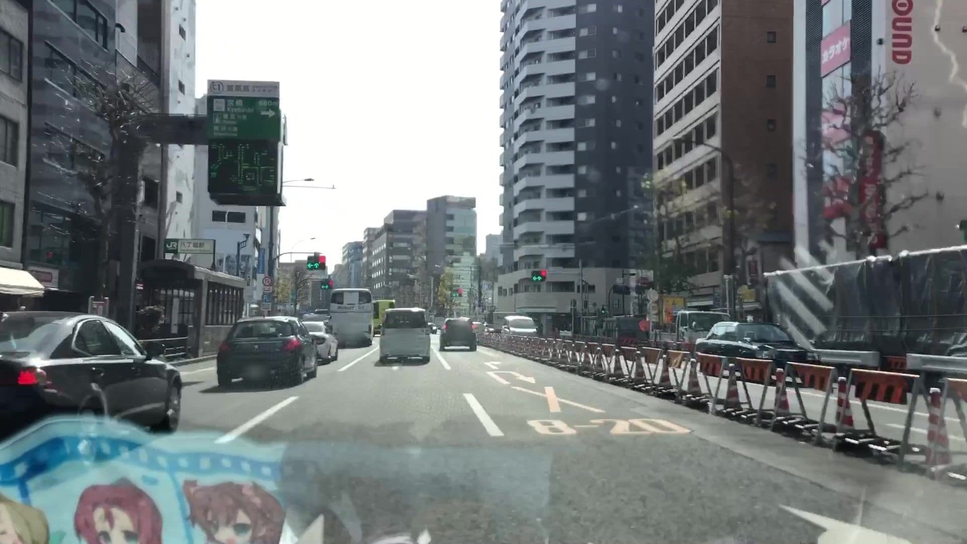 Street view near WISE OWL HOSTELS TOKYO, Hatchōbori — © lvl5 (CC BY-SA · Mapillary)
