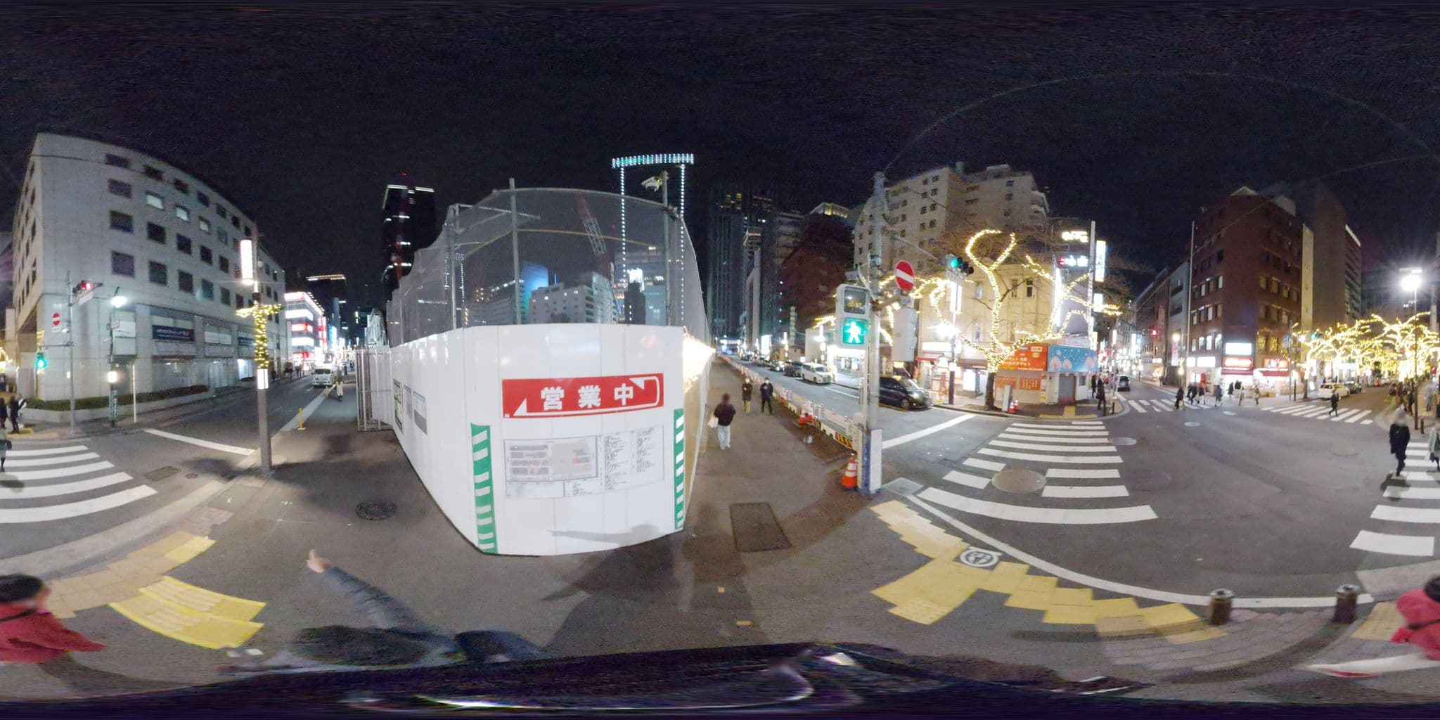 Street view near 八重洲ターミナルホテル, Nihonbashi-Kayabachō — © mapconcierge (CC BY-SA · Mapillary)