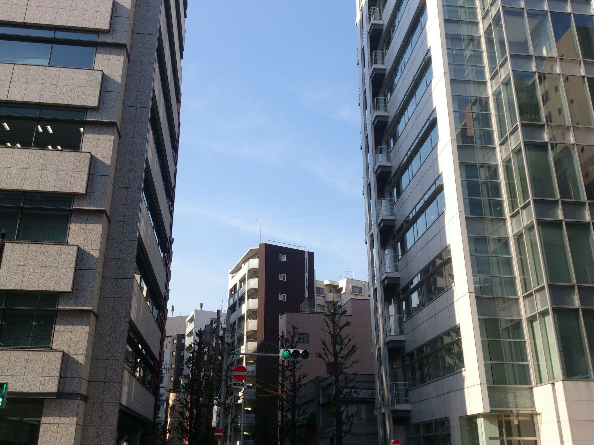 Street view near イチホテル東京八丁堀, Hatchōbori — © higa4 (CC BY-SA · Mapillary)