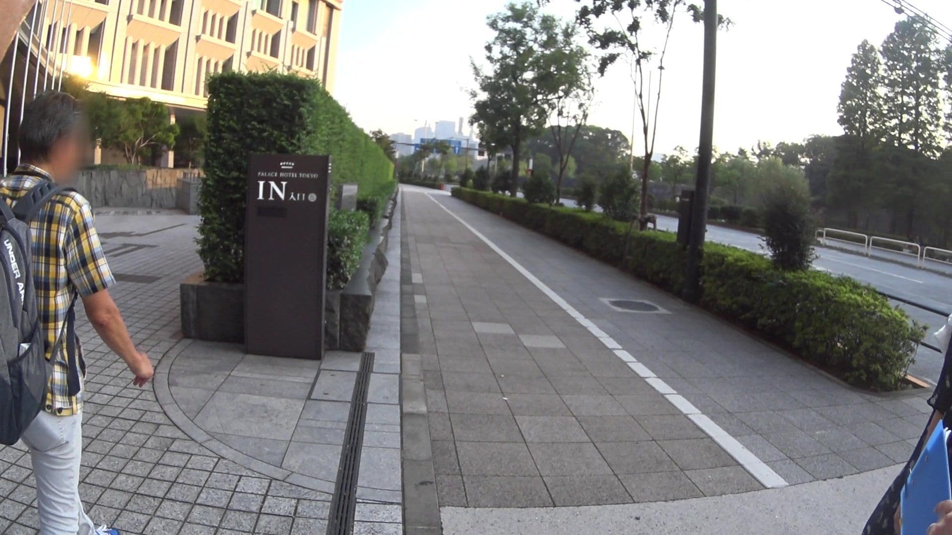 Street view near evian Spa, Chiyoda — © yasunari (CC BY-SA · Mapillary)