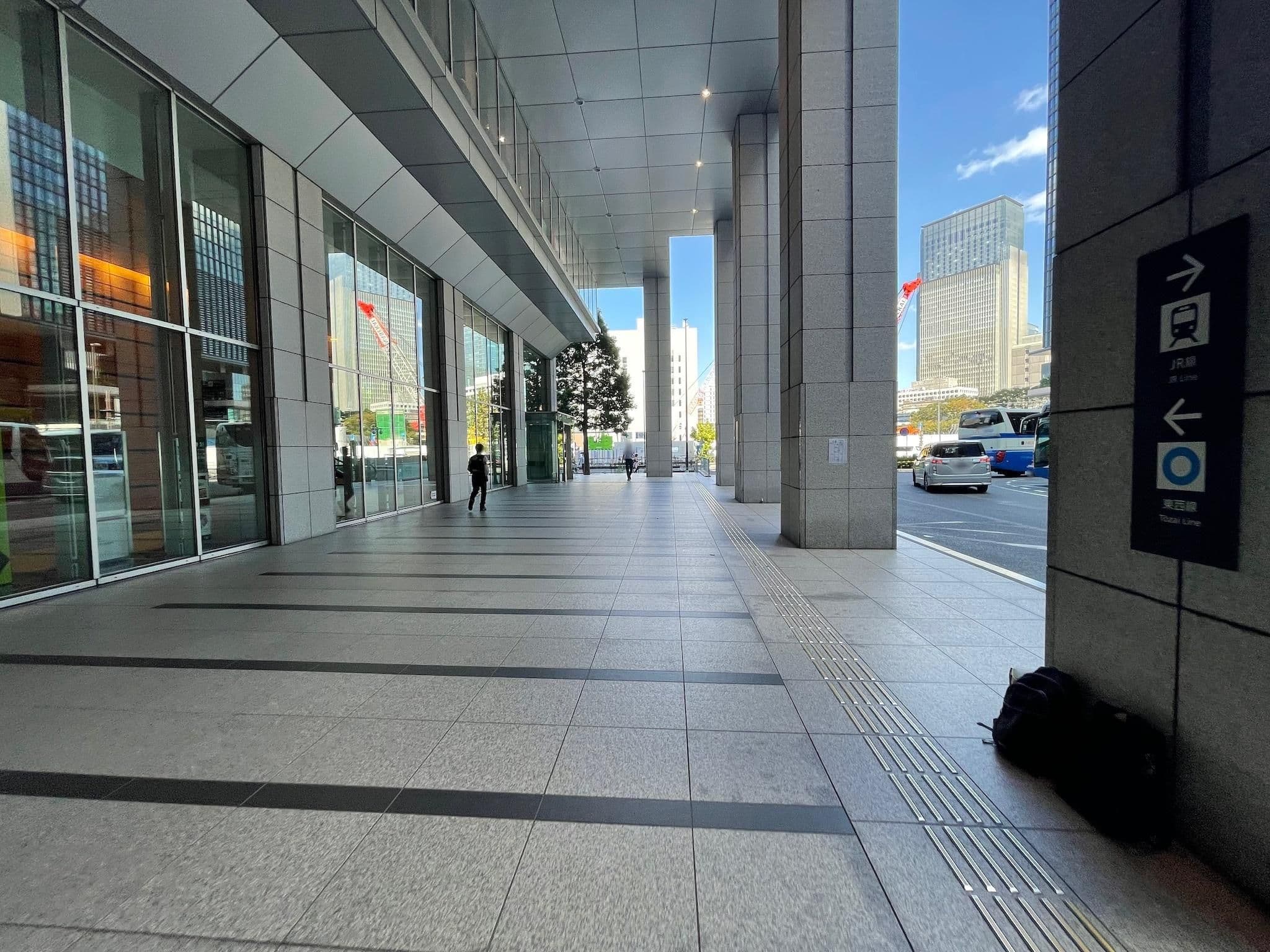 Street view near ホテルメトロポリタン丸の内, Nihonbashi-Kayabachō — © musashino5 (CC BY-SA · Mapillary)