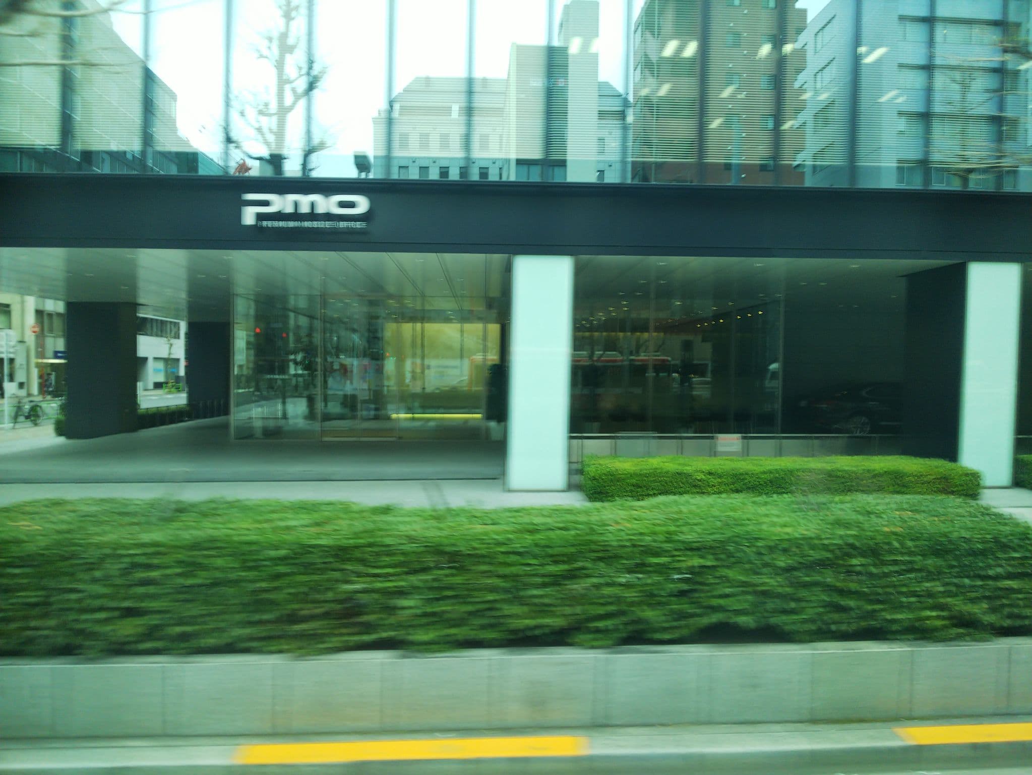 Street view near ホテル八重の翠東京 (Hotel Yaenomidori Tokyo), Hatchōbori — © nozon (CC BY-SA · Mapillary)