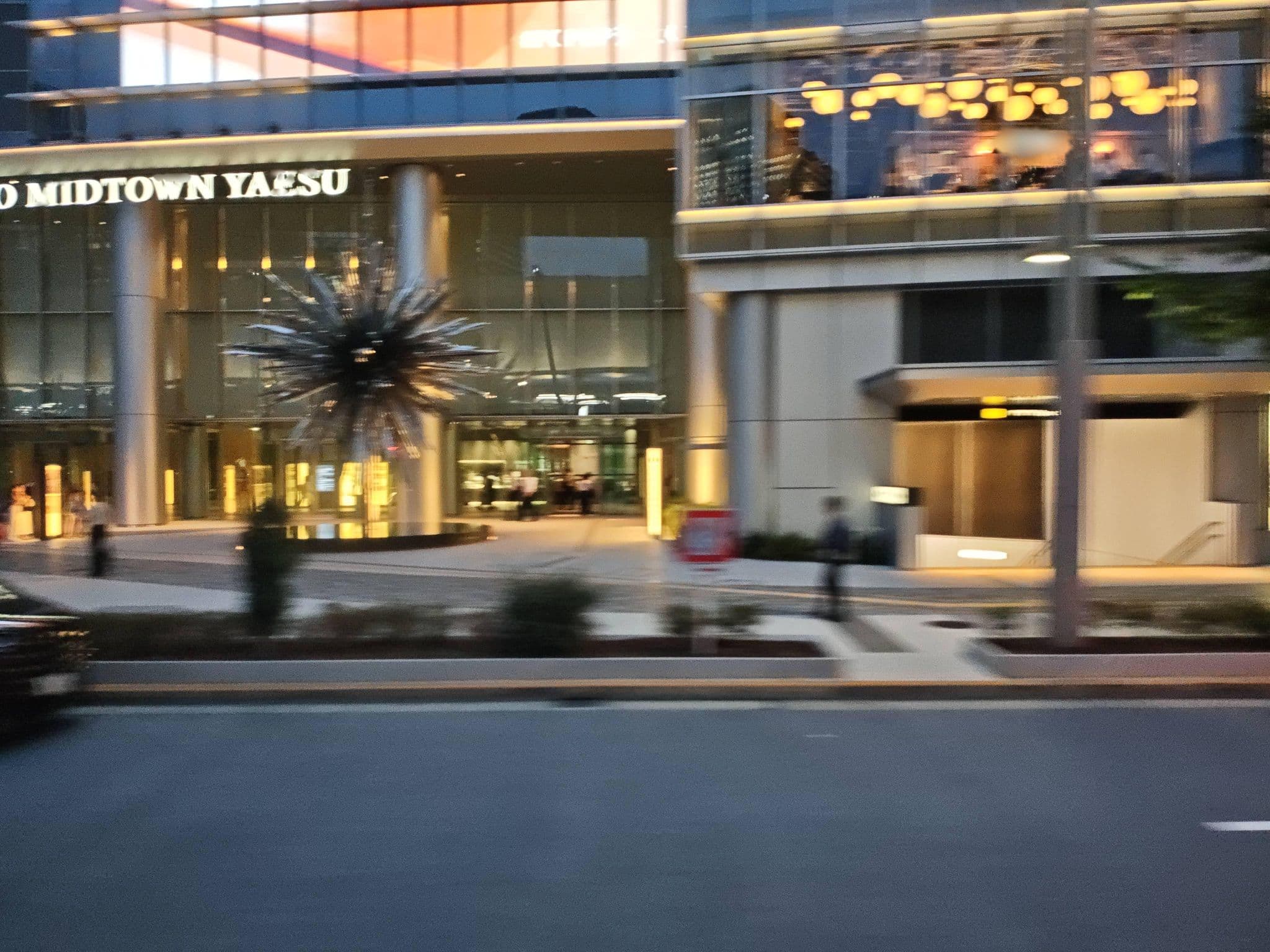 Street view near テラスルーム, Hatchōbori — © mitz (CC BY-SA · Mapillary)