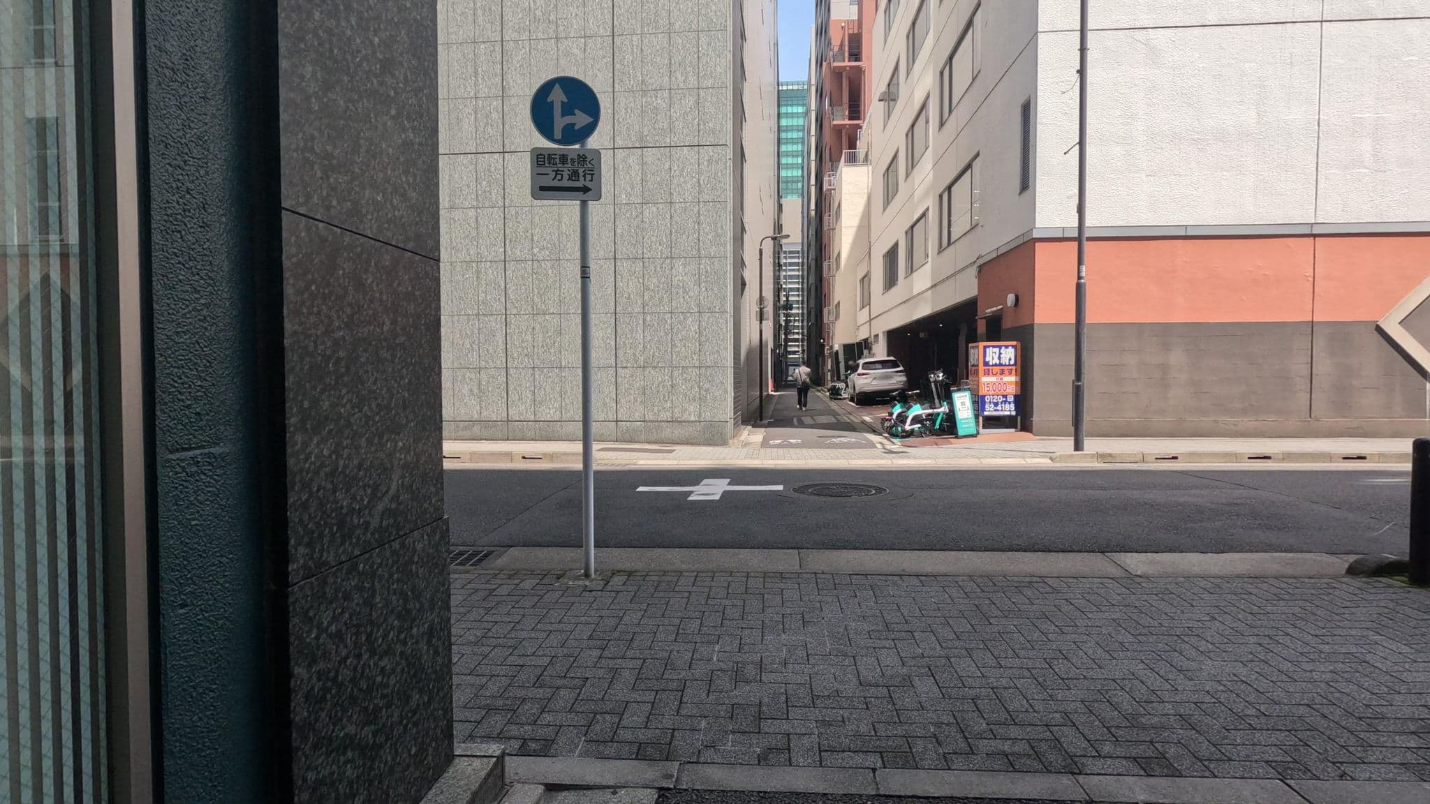 Street view near Backpacker’s mini house, Kanda-awajichō — © alt9800 (CC BY-SA · Mapillary)