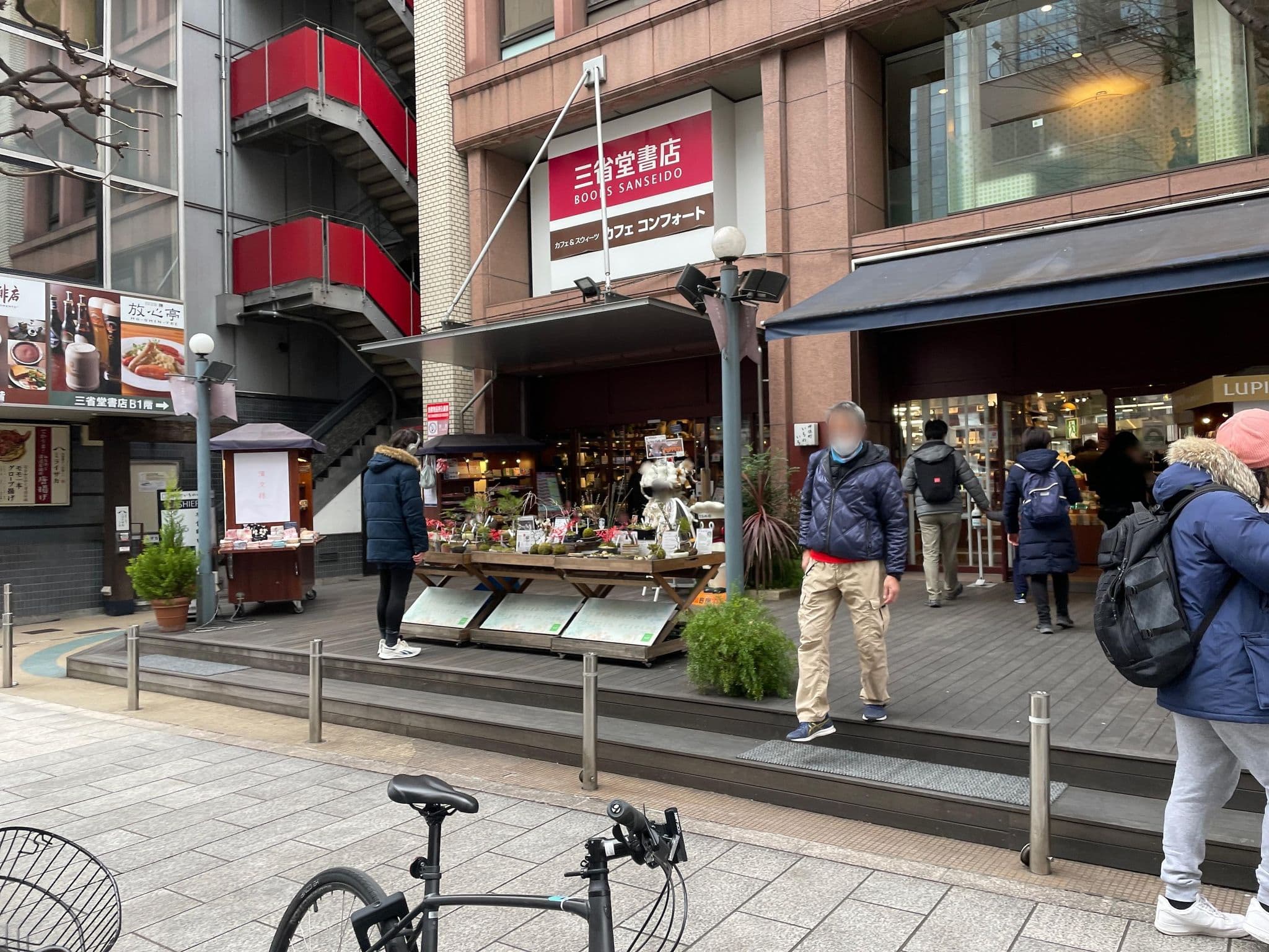 Street view near 相鉄フレッサイン 御茶ノ水神保町, Kanda-jinbōchō — © musashino5 (CC BY-SA · Mapillary)