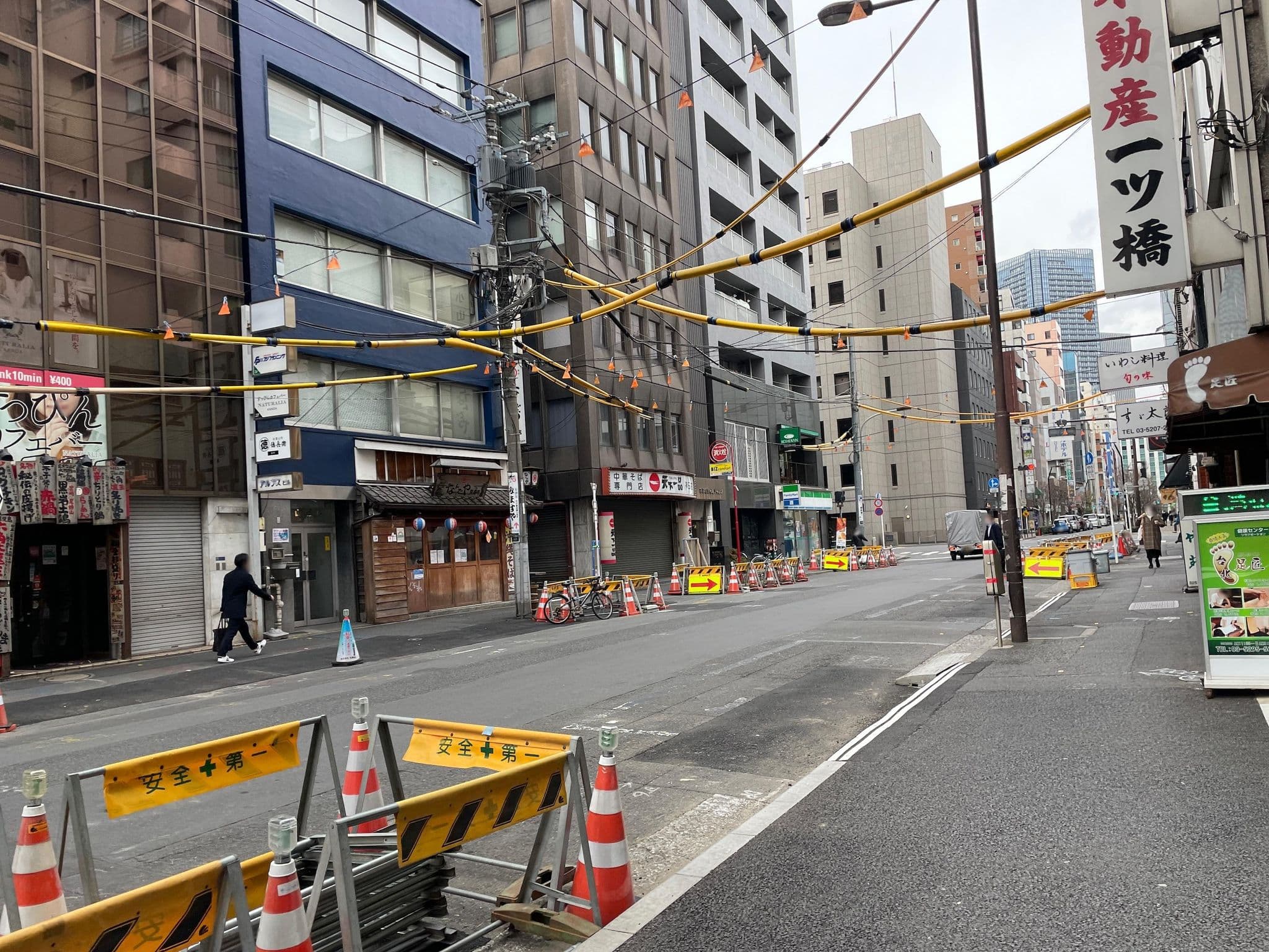 Street view near セントラルホテル, Kanda-awajichō — © musashino5 (CC BY-SA · Mapillary)