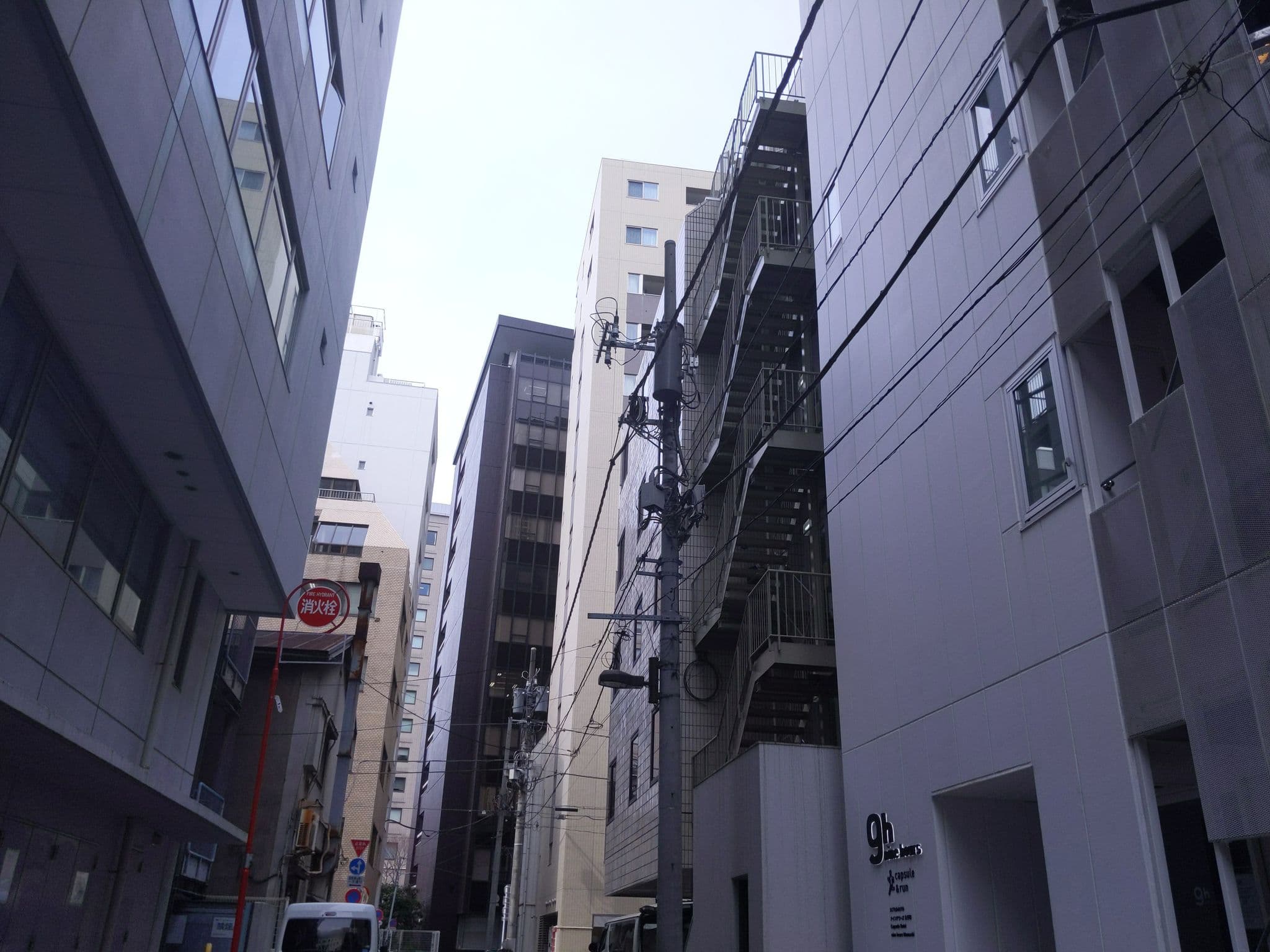 Street view near ナインアワーズ竹橋, Kanda-jinbōchō — © gwalker7 (CC BY-SA · Mapillary)