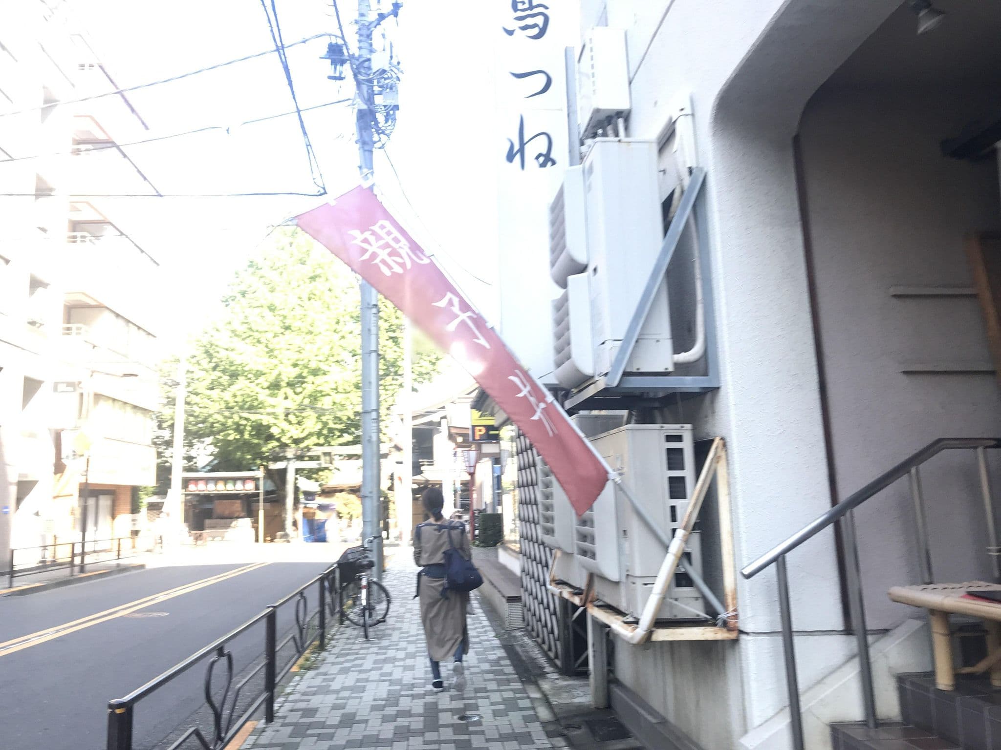 Street view near ニューミヤコ, Yushima — © musashino5 (CC BY-SA · Mapillary)