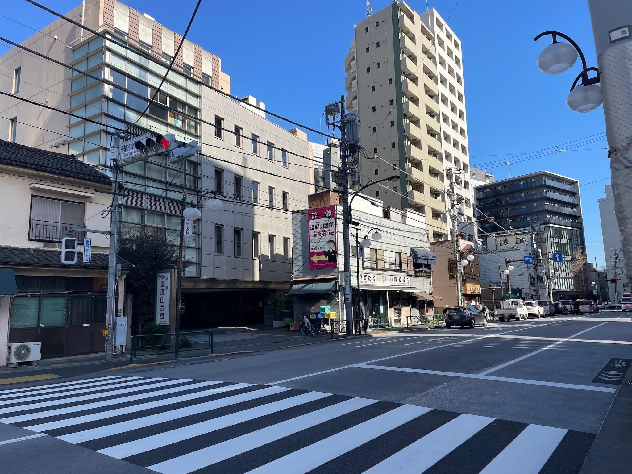Street view near Tokhouse Tokyo, Sendagi — © musashino5 (CC BY-SA · Mapillary)