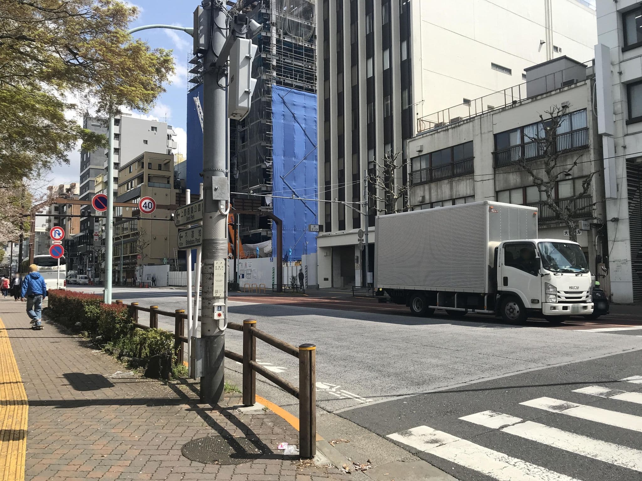 Street view near Centurion Ladies Hostel Ueno Park, Yushima — © musashino5 (CC BY-SA · Mapillary)