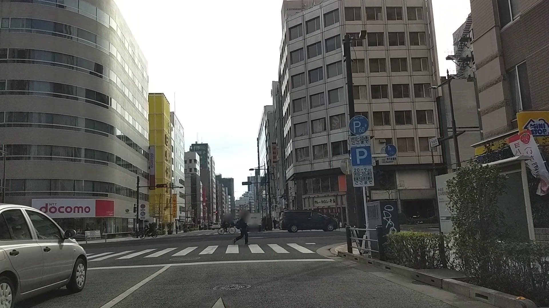 Street view near ホテルリブマックス東京馬喰町, Nihonbashi-bakurochō — © drivephotograph (CC BY-SA · Mapillary)