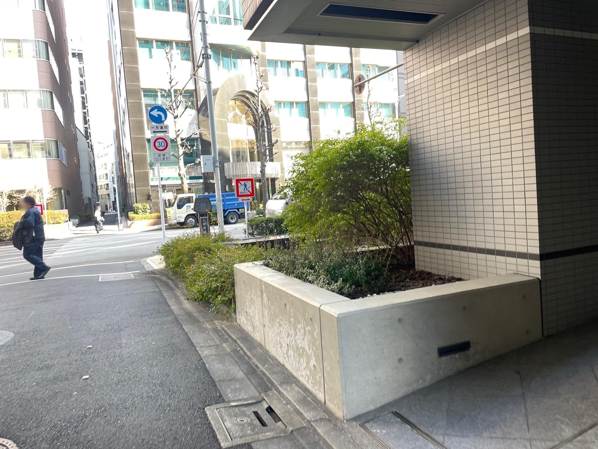 Street view near 丸森, Iwamotochō — © musashino5 (CC BY-SA · Mapillary)