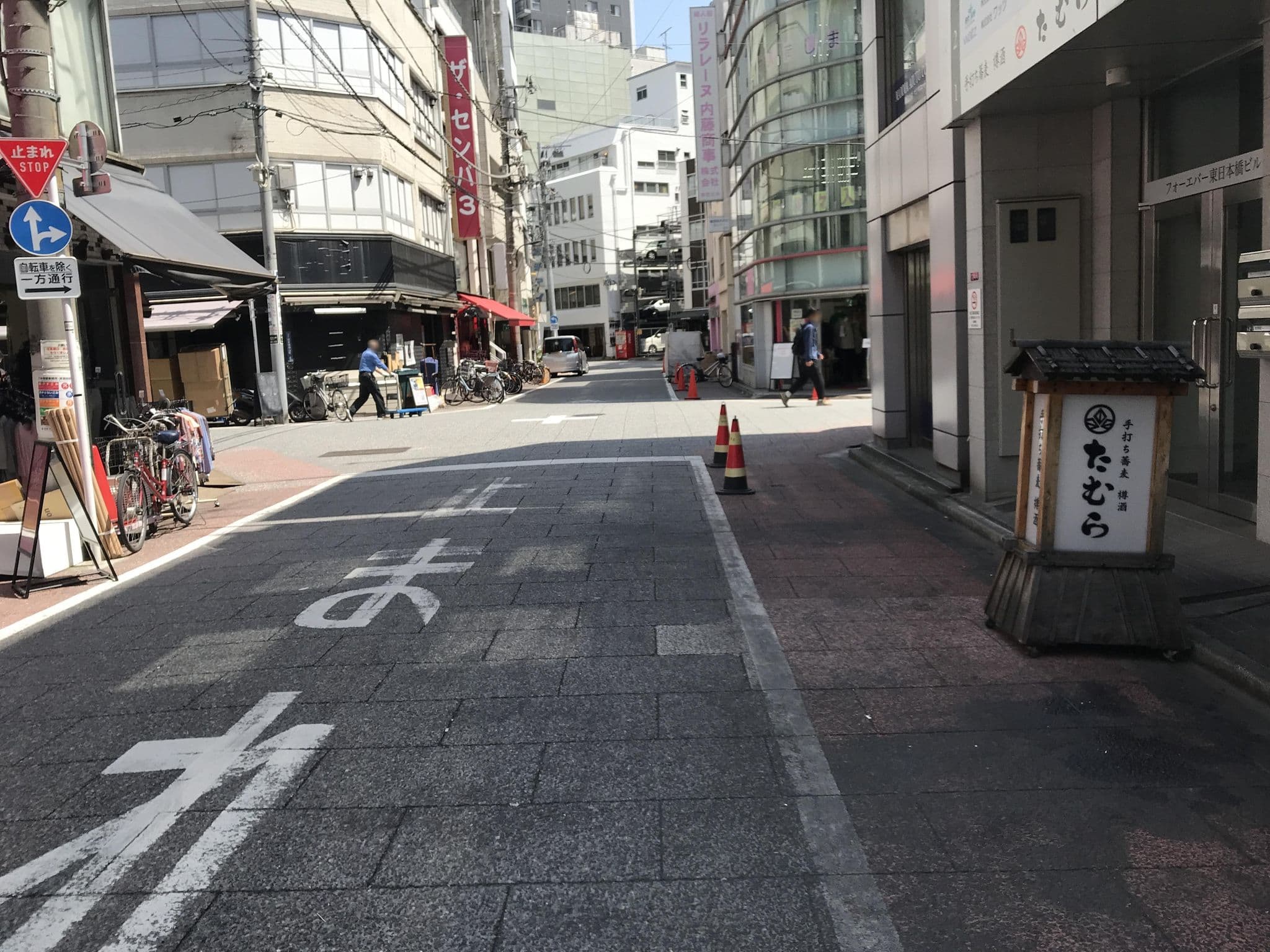 Street view near IRORI Hostel and Kitchen, Nihonbashi-bakurochō — © musashino5 (CC BY-SA · Mapillary)