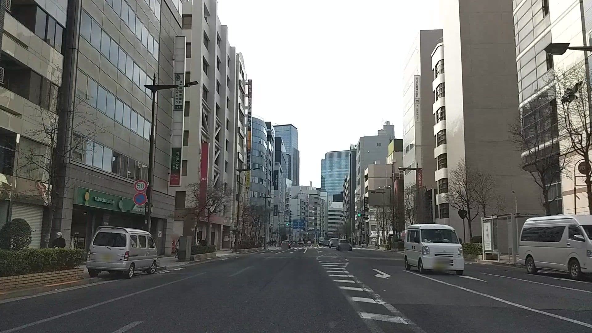 Street view near 丸山館東京案内所, Nihonbashi-bakurochō — © drivephotograph (CC BY-SA · Mapillary)