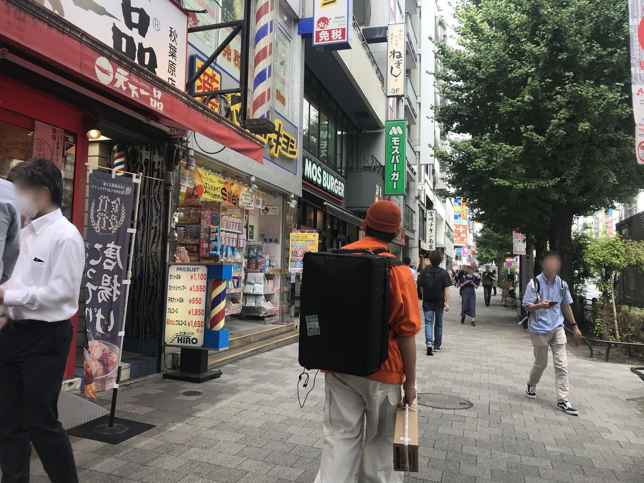 Street view near ホテルクエスト, Ueno — © musashino5 (CC BY-SA · Mapillary)