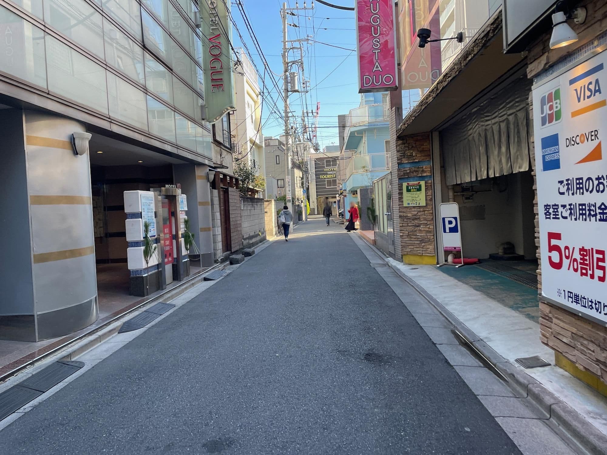 Street view near ルシェル, Iriya — © musashino5 (CC BY-SA · Mapillary)