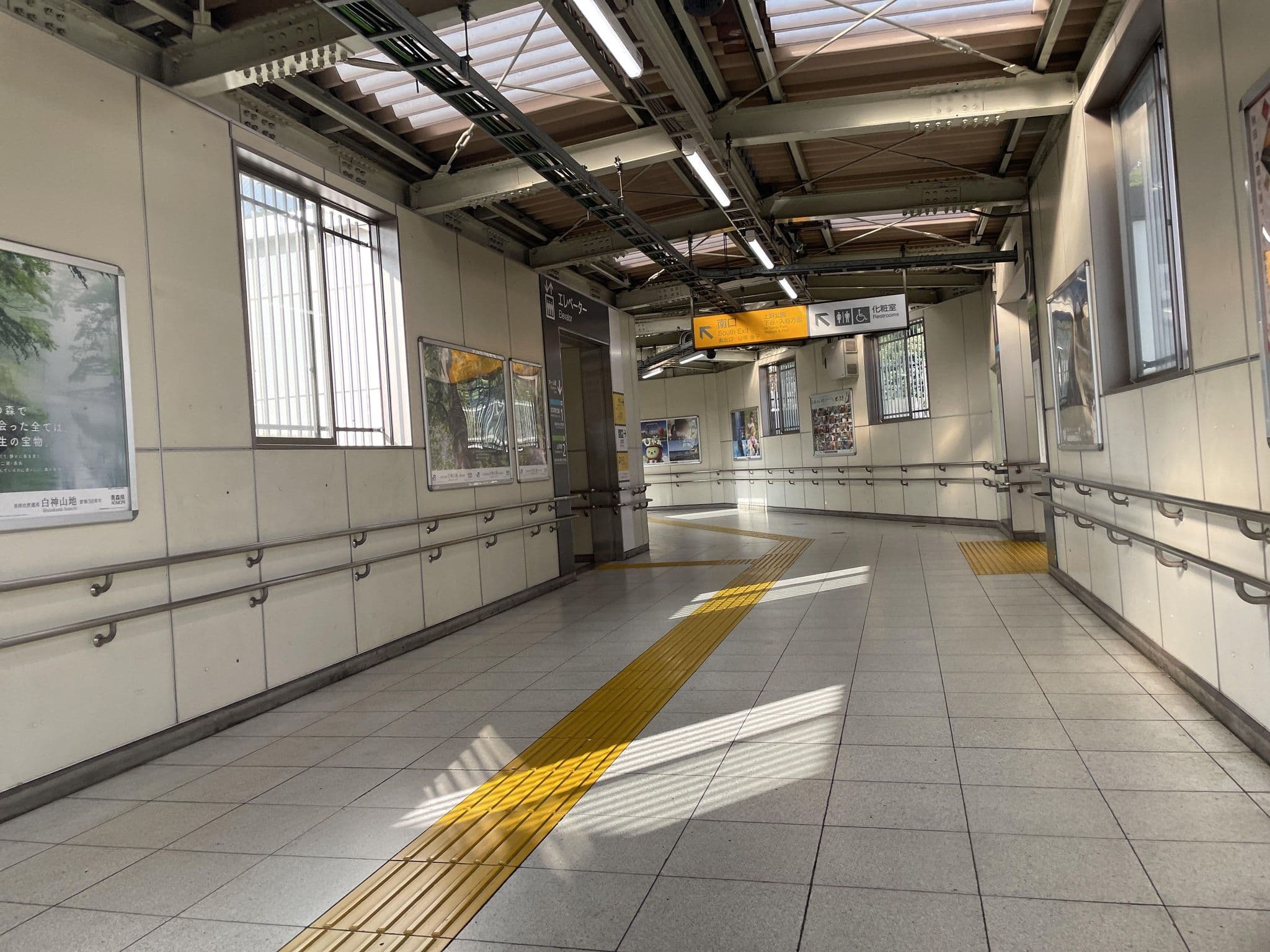 Street view near ル・クラブ パート1, Iriya — © musashino5 (CC BY-SA · Mapillary)