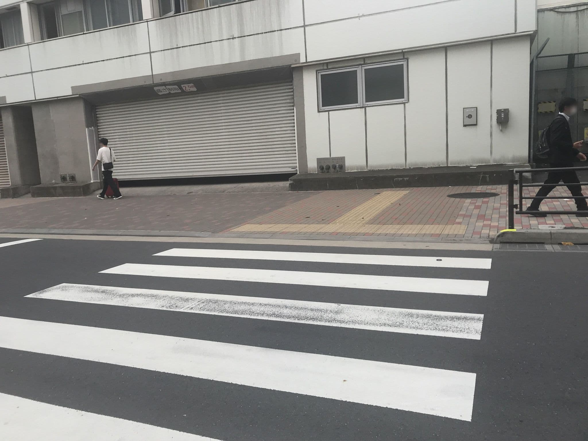 Street view near 萩八景 雁嶋別荘, Taito — © musashino5 (CC BY-SA · Mapillary)