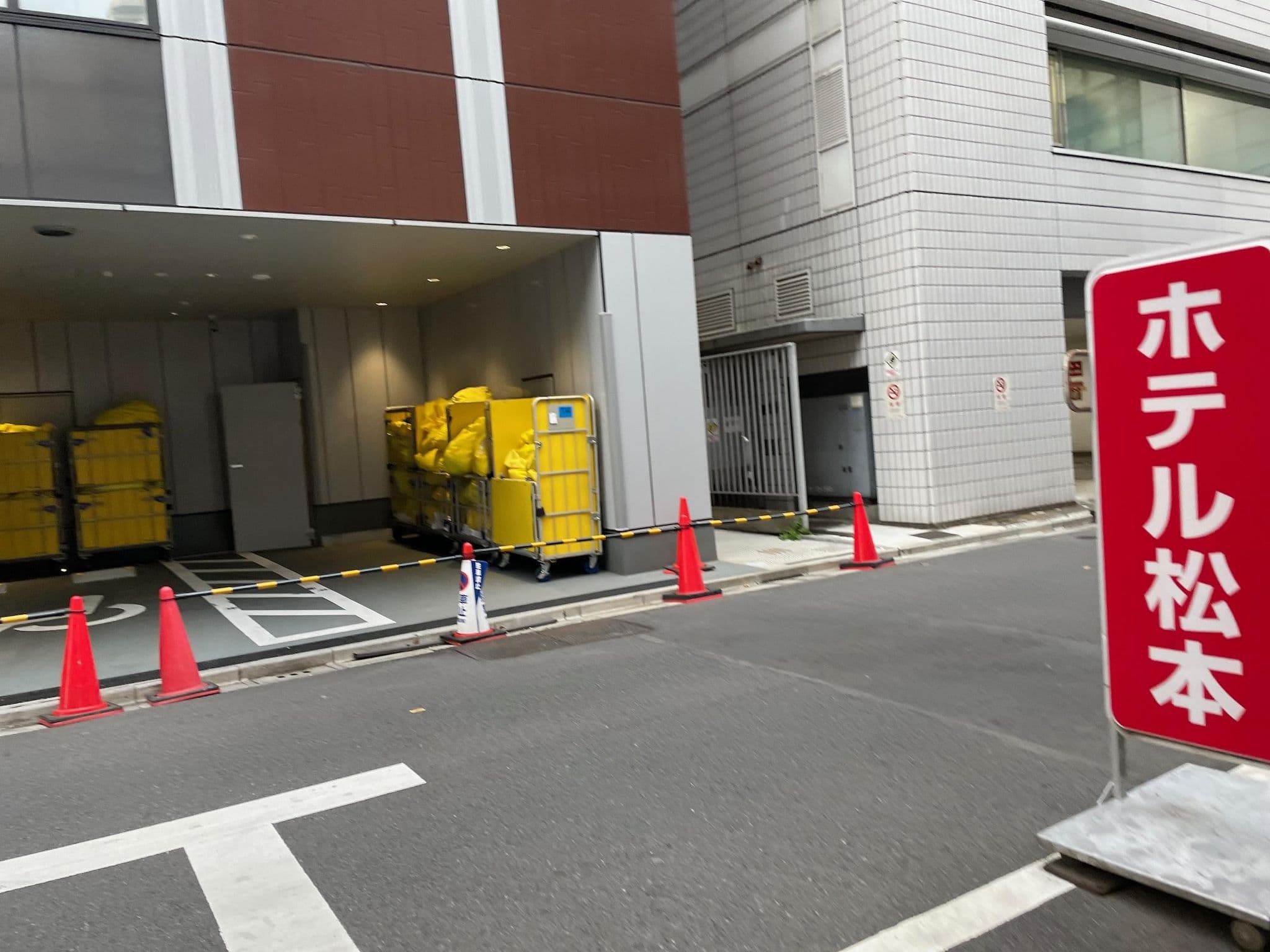 Street view near サウナ&カプセルホテル北欧, Taito — © musashino5 (CC BY-SA · Mapillary)