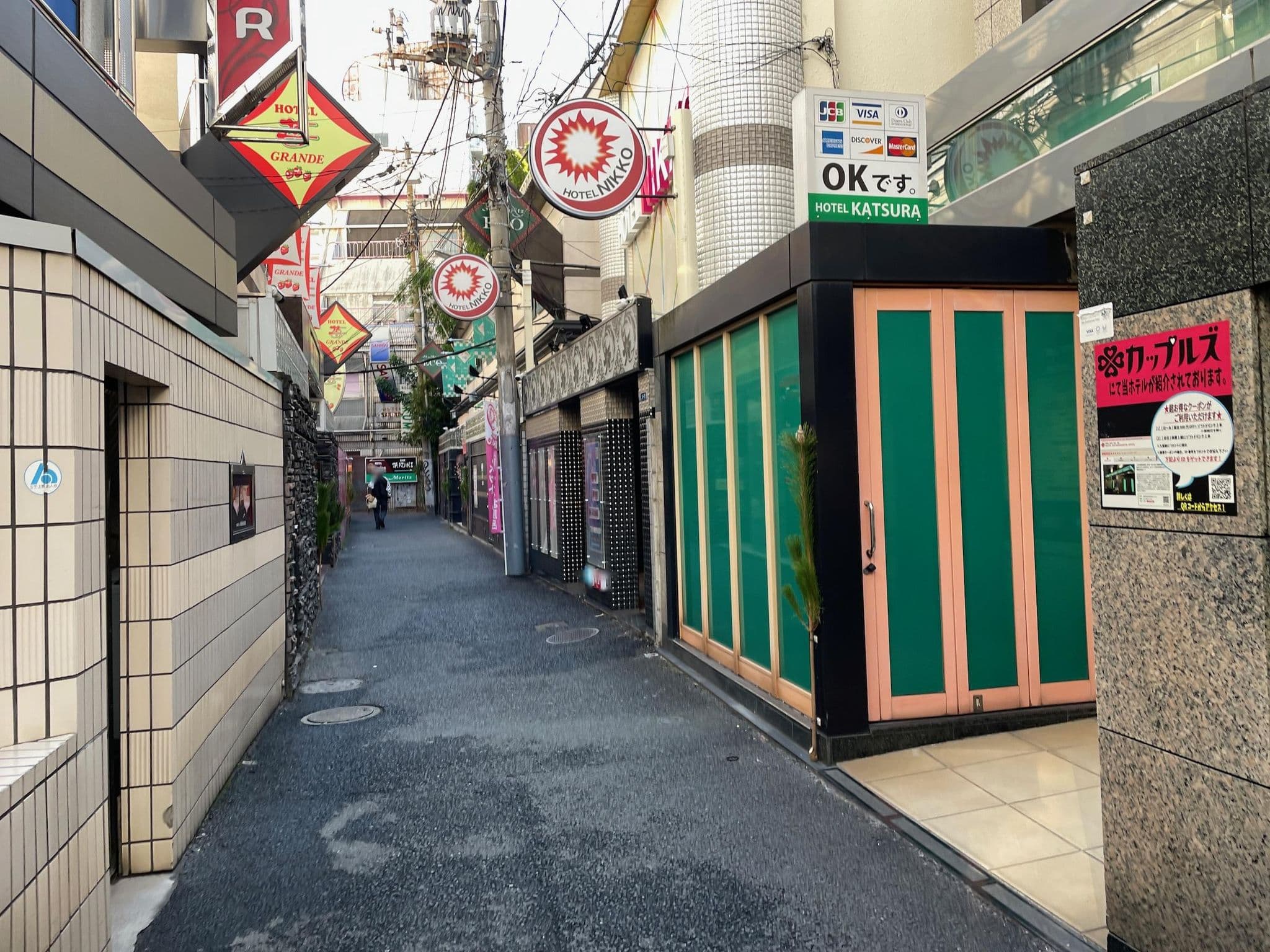 Street view near パール, Iriya — © musashino5 (CC BY-SA · Mapillary)