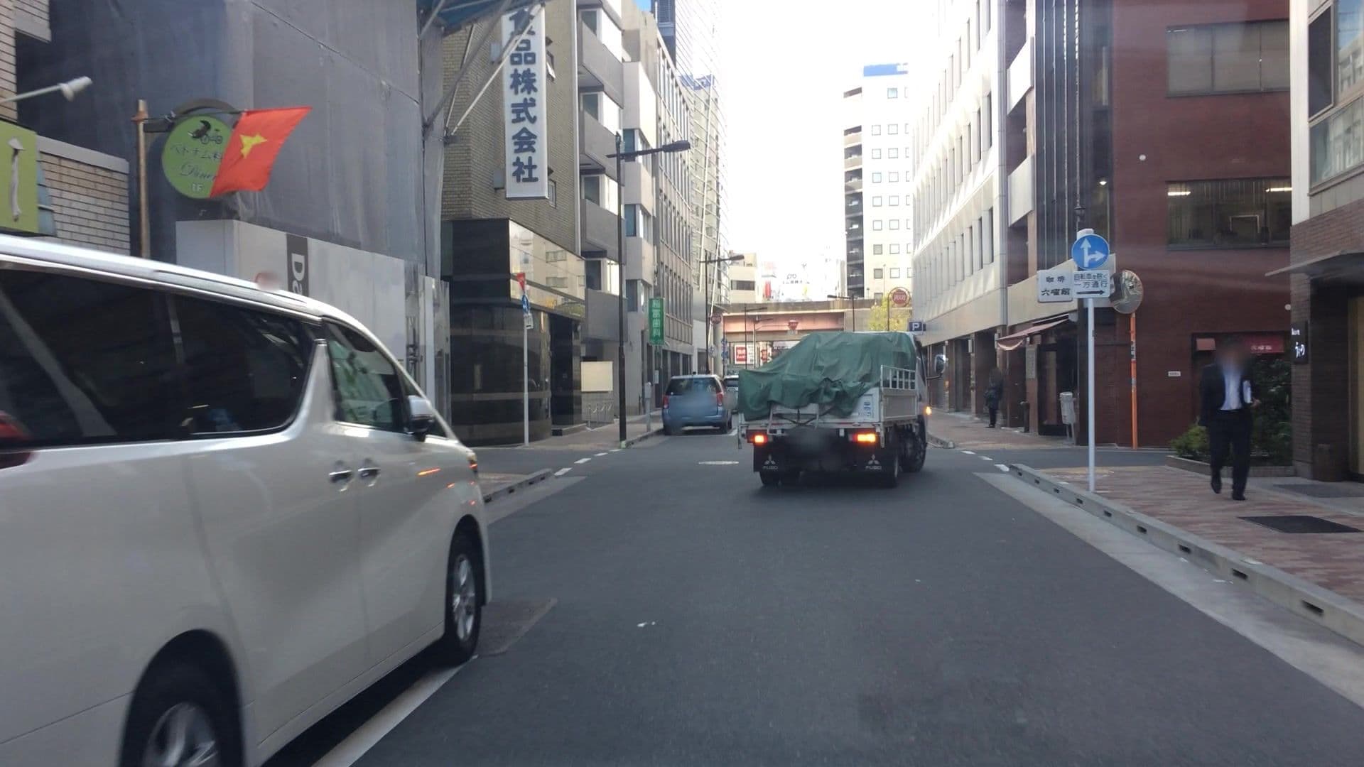 Street view near ポールハウス, Taito — © lvl5 (CC BY-SA · Mapillary)