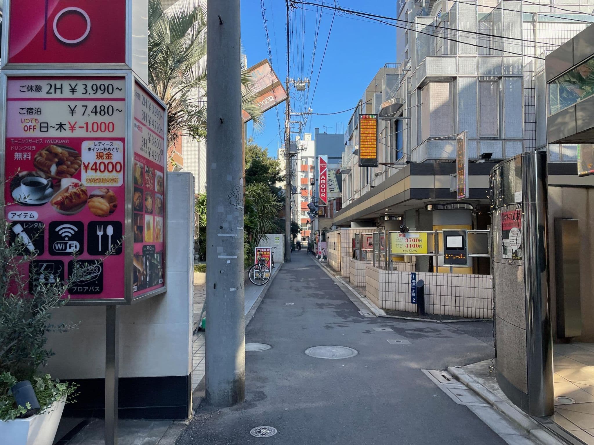 Street view near Sera Apio, Iriya — © musashino5 (CC BY-SA · Mapillary)