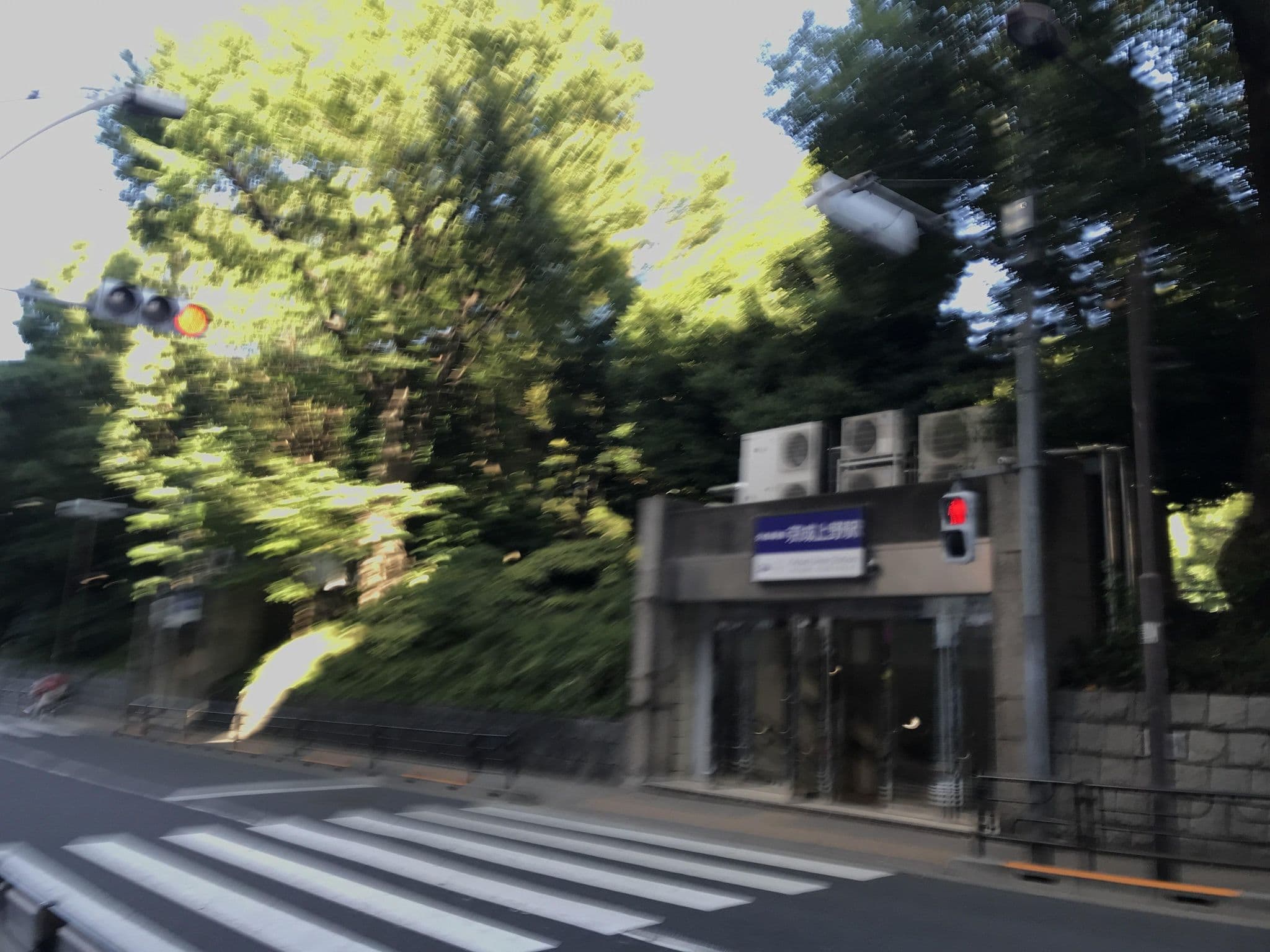 Street view near Premium Outlet Hotel, Ueno — © musashino5 (CC BY-SA · Mapillary)