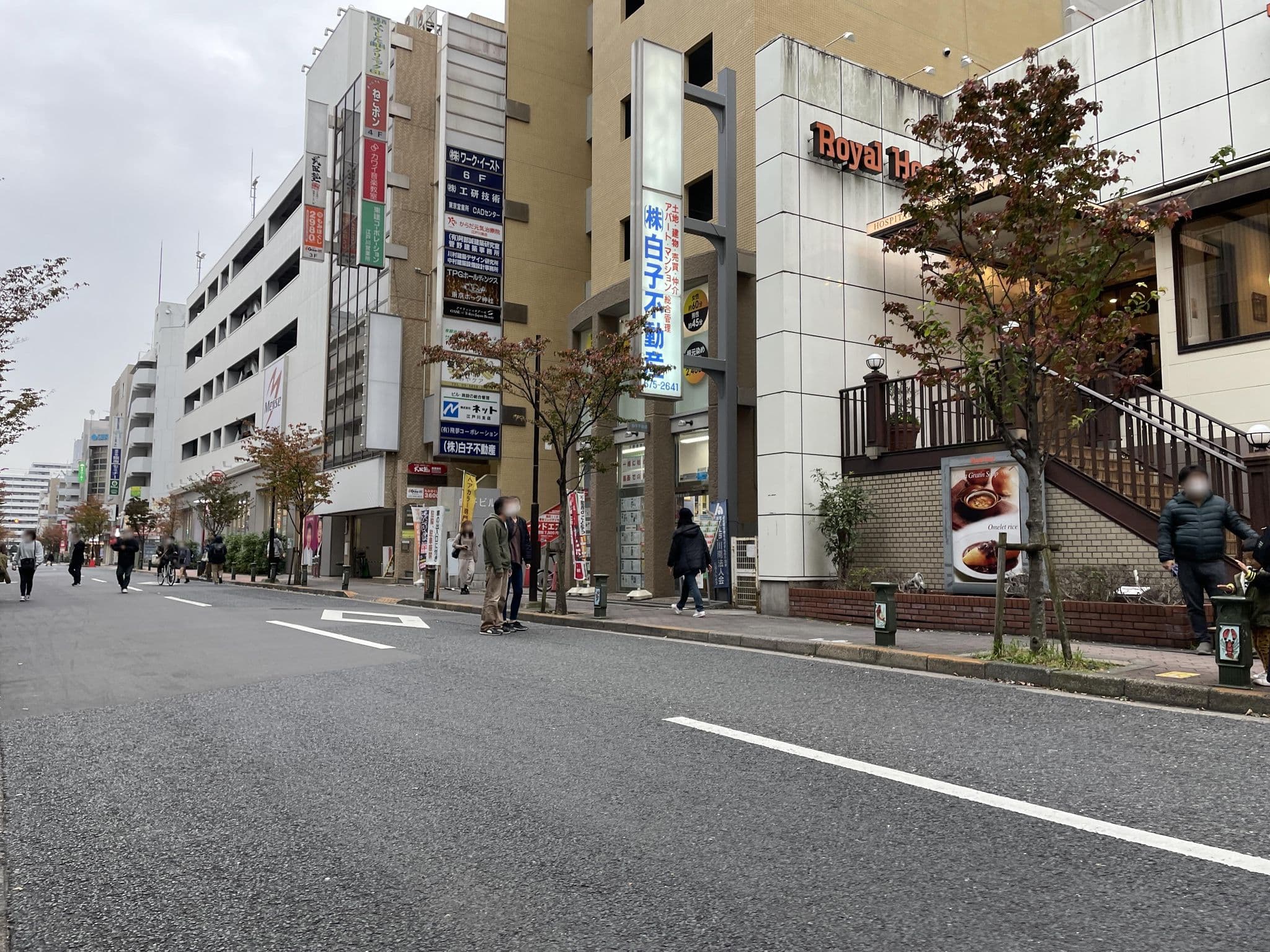 Street view near アパホテル TKP東京西葛西, Funabori — © musashino5 (CC BY-SA · Mapillary)