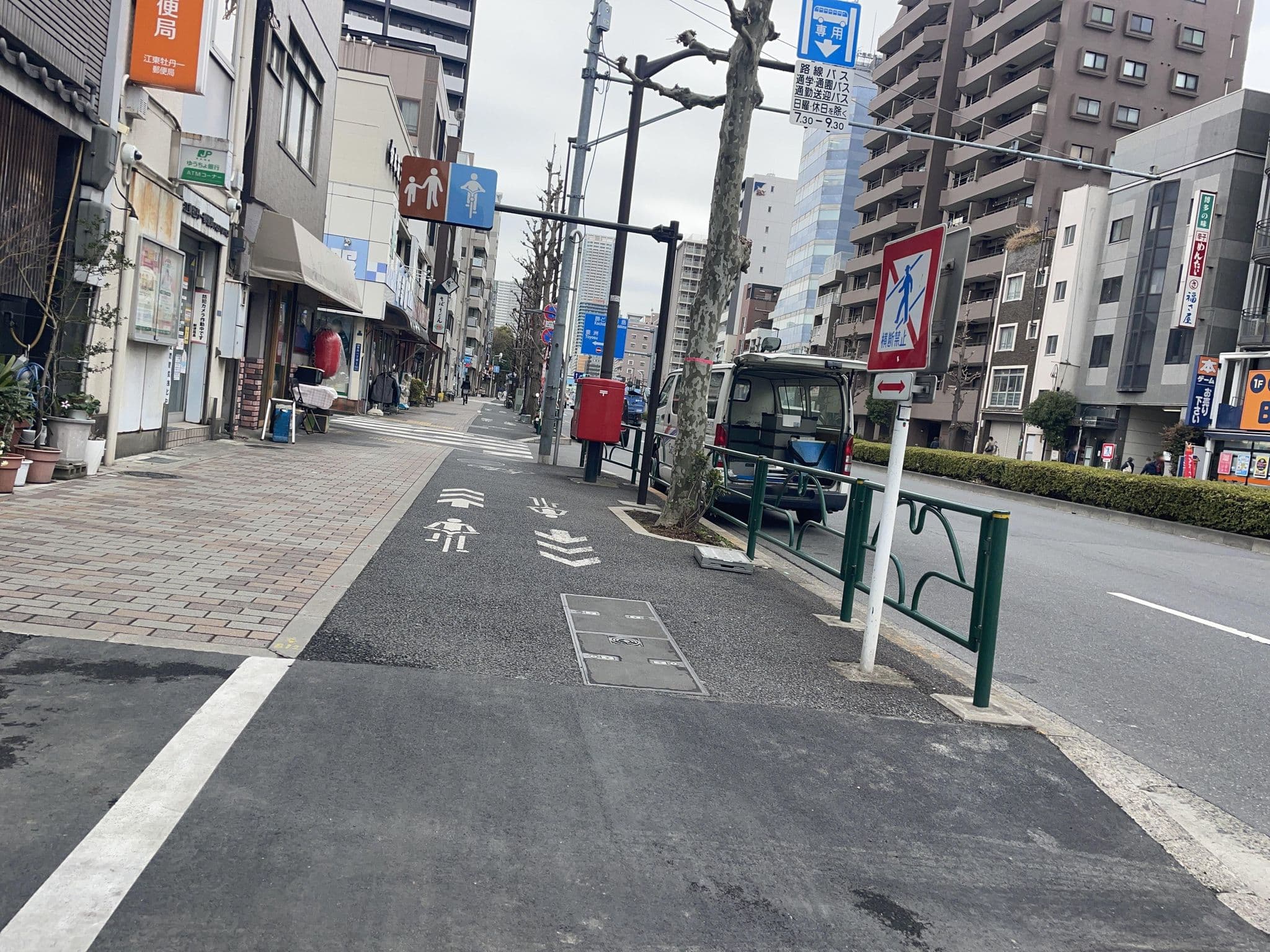 Street view near ビジネスいいづか旅館, Monzen-nakachō — © musashino5 (CC BY-SA · Mapillary)