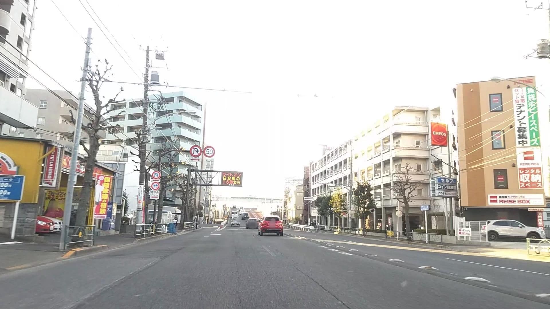 Street view near サン, Funabori — © drivephotograph (CC BY-SA · Mapillary)