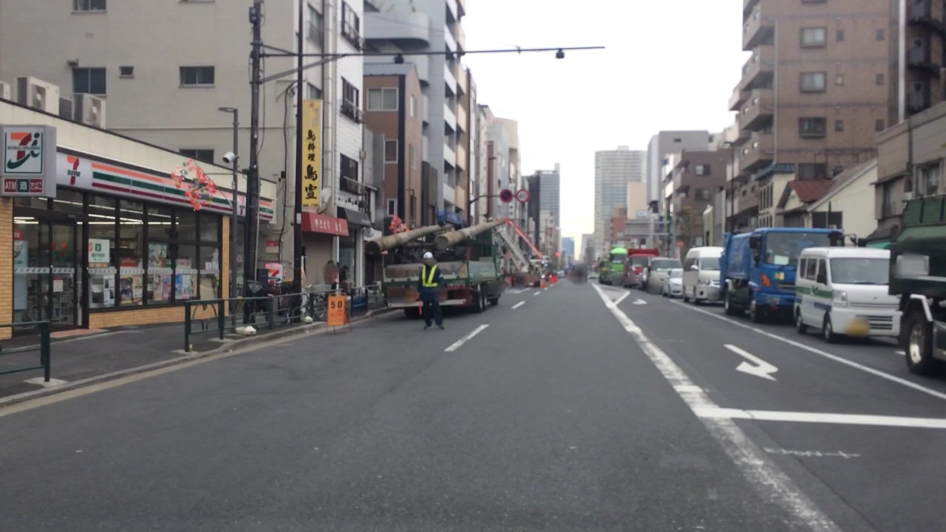 Street view near &LOUNGE+FromScratch TOKYO, Tōyō — © lvl5 (CC BY-SA · Mapillary)