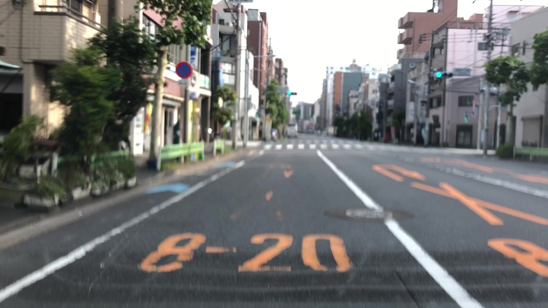 Street view near New Bandong, Asakusa — © lvl5 (CC BY-SA · Mapillary)