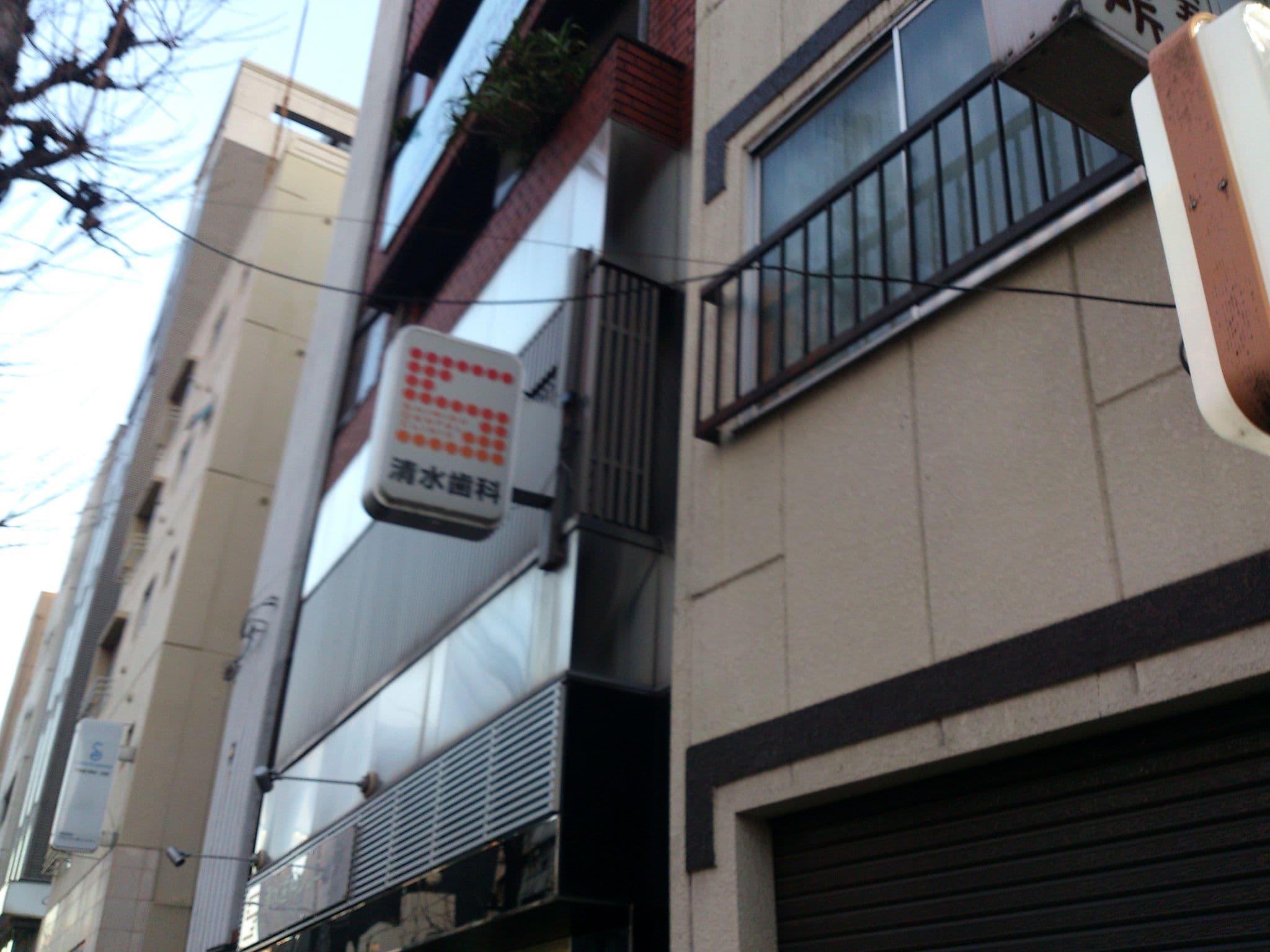 Street view near 株式会社ジョイフル, Iriya — © higa4 (CC BY-SA · Mapillary)