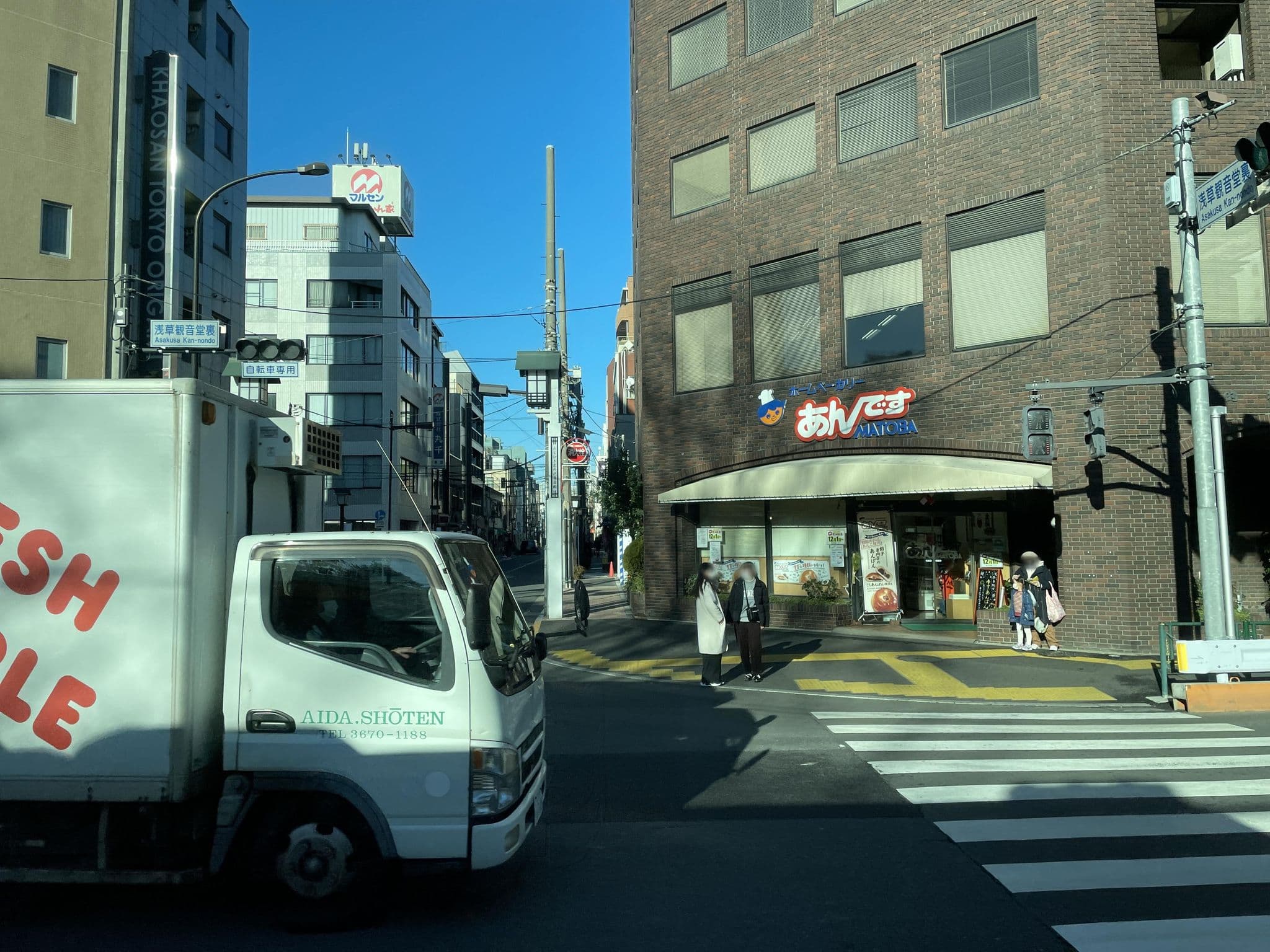 Street view near パークイン ヒダカ (Park Inn Hidaka), Asakusa — © musashino5 (CC BY-SA · Mapillary)