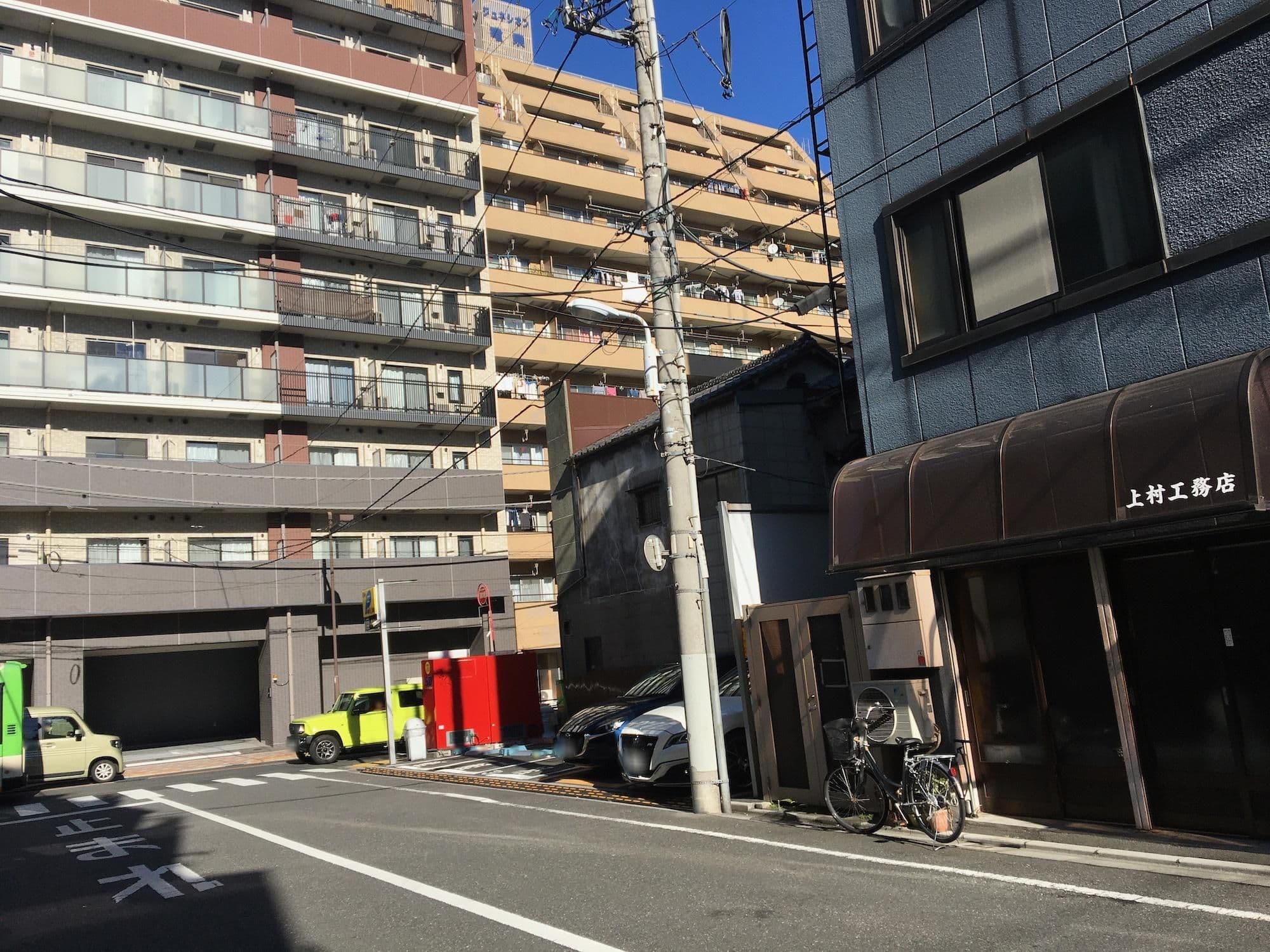 Street view near 藤野酒店, Iriya — © musashino5 (CC BY-SA · Mapillary)