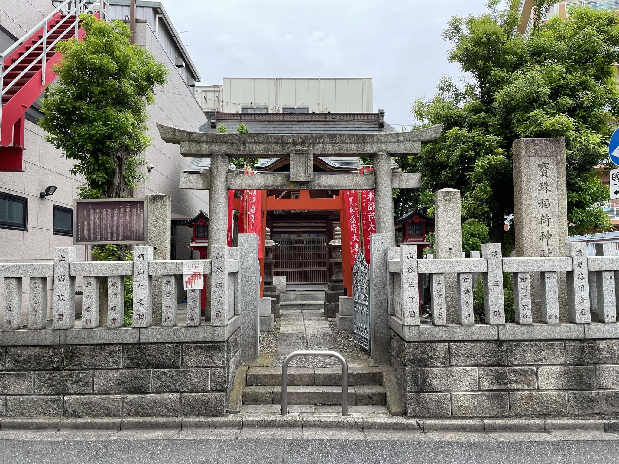 Street view near ホテル寿陽, Senzoku — © higa4 (CC BY-SA · Mapillary)