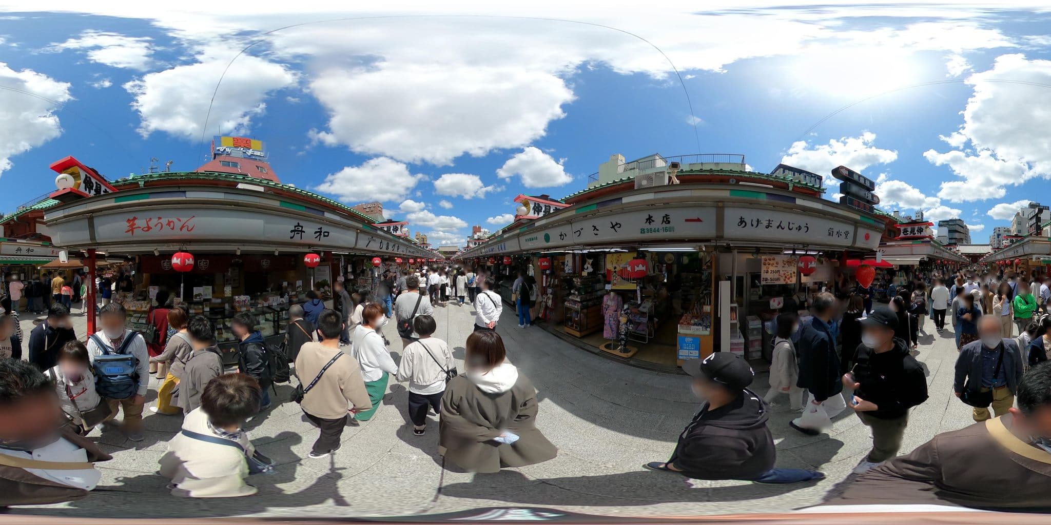 Street view near Restaurant of Ikenotaira Hotel, Asakusa — © loglogy (CC BY-SA · Mapillary)