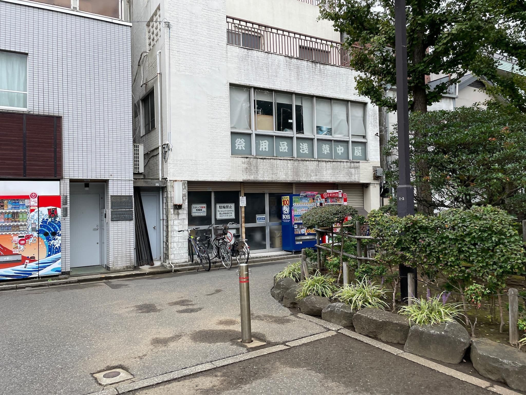 Street view near マーメイドホテル, Asakusa — © musashino5 (CC BY-SA · Mapillary)