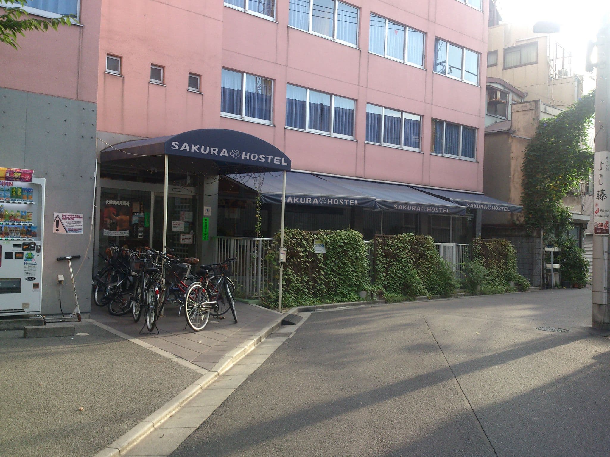 Street view near サクラホステル浅草, Asakusa — © higa4 (CC BY-SA · Mapillary)