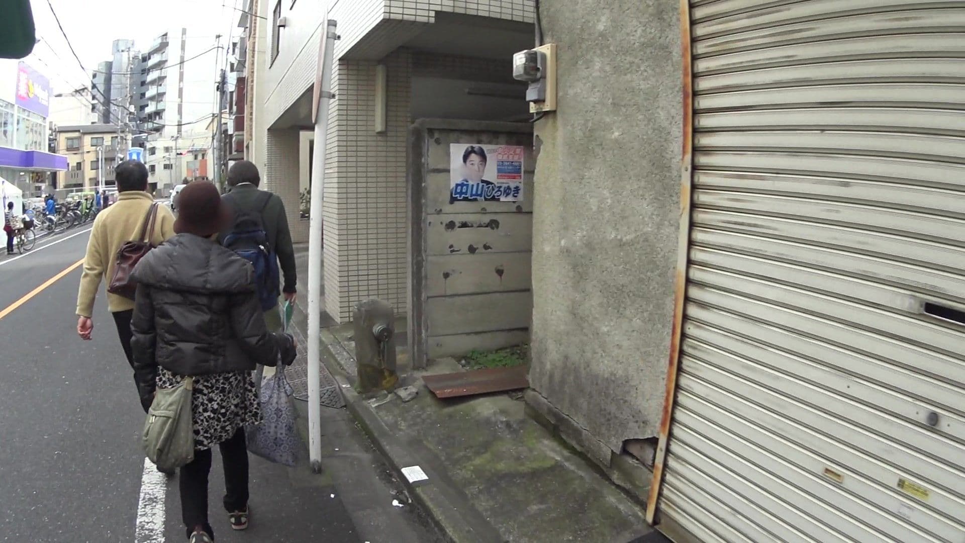Street view near ラブホテルるな, Iriya — © yasunari (CC BY-SA · Mapillary)