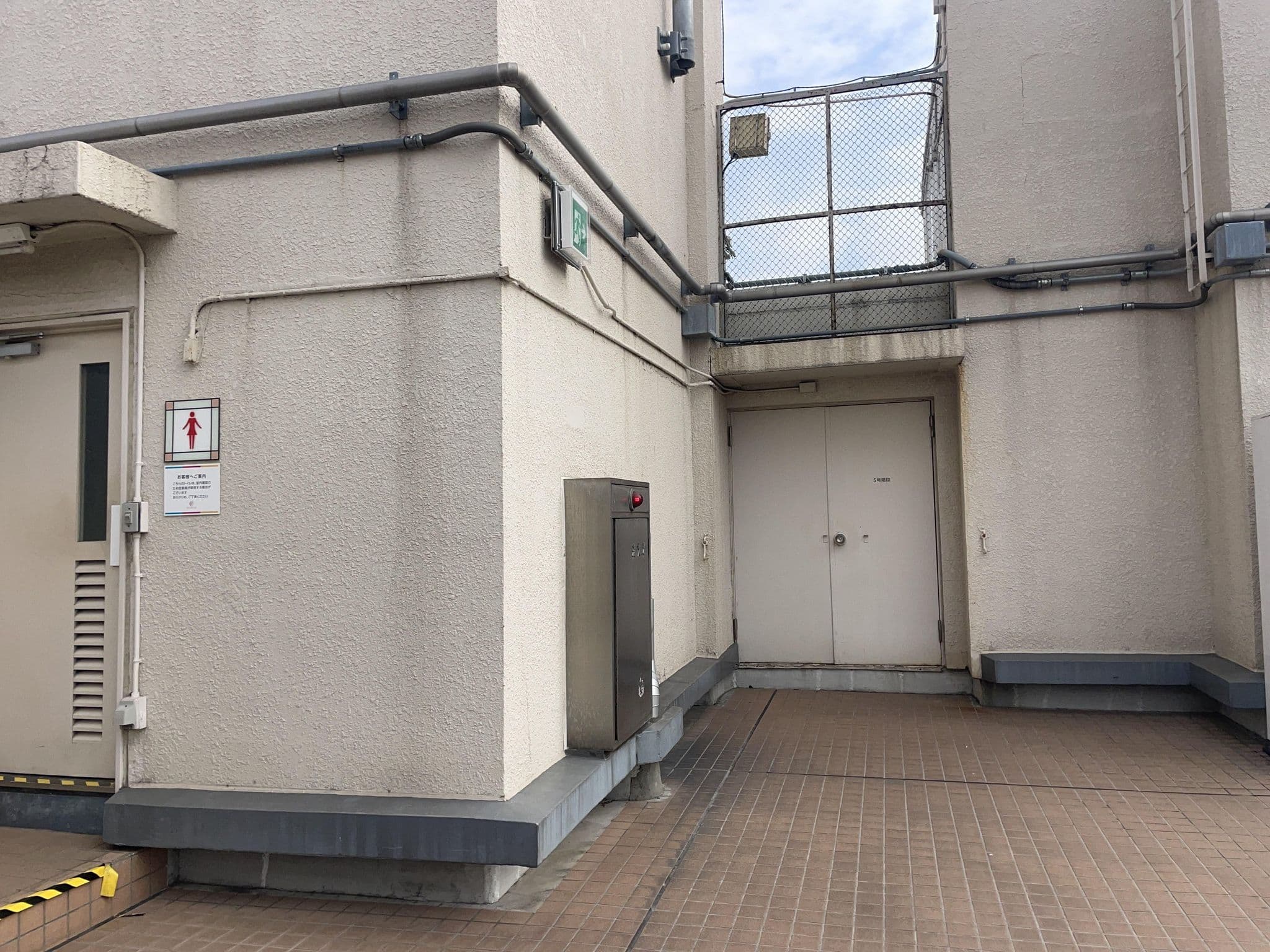 Street view near ドーミーイン・global cabin浅草, Asakusa — © musashino5 (CC BY-SA · Mapillary)