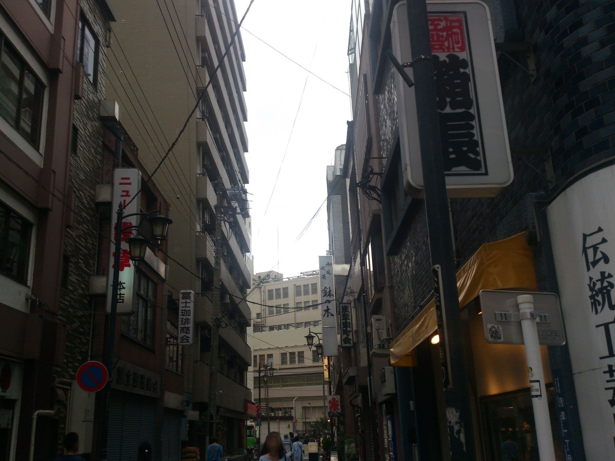 Street view near セブンガーデン(Seven Garden), Asakusa — © higa4 (CC BY-SA · Mapillary)