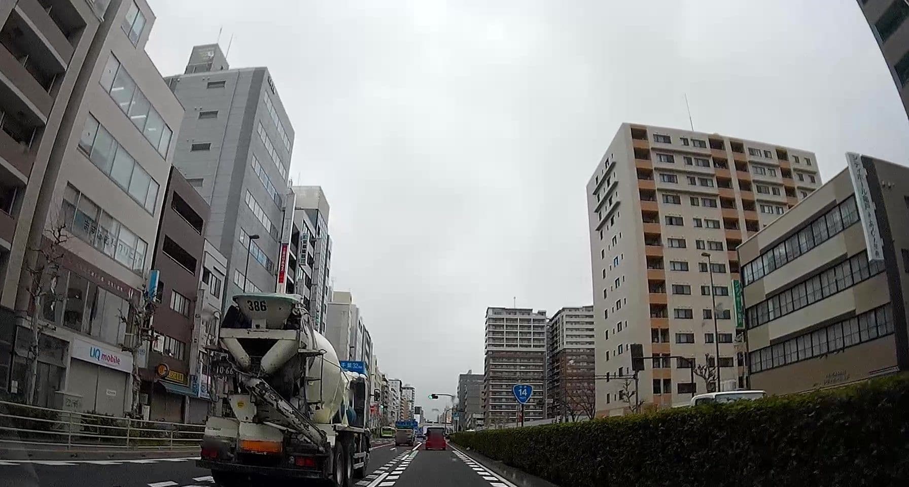 Street view near 旅館シューフェン, Ōjima — © caesium (CC BY-SA · Mapillary)
