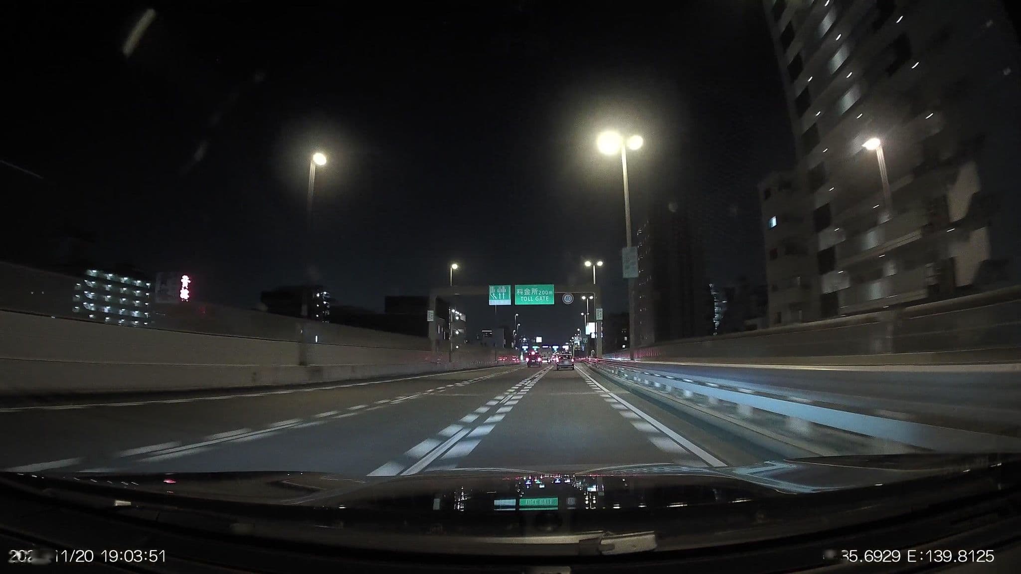 Street view near ケンブリッジ, Kinshi — © aHS (CC BY-SA · Mapillary)