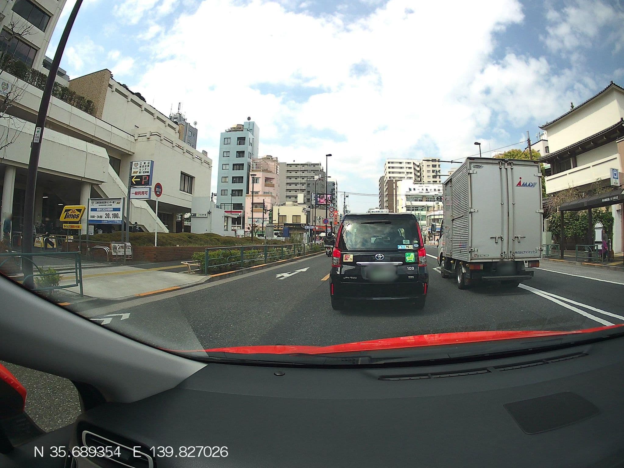 Street view near Moon Station Hotel Tokyo, Ōjima — © mitz (CC BY-SA · Mapillary)