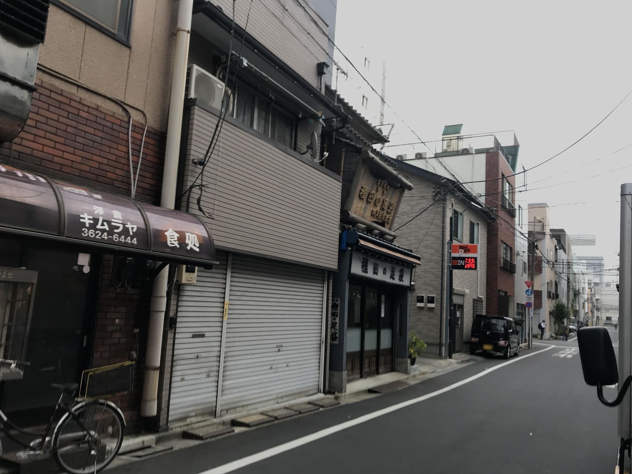 Street view near ホテルリブマックス浅草スカイフロント, Yokokawa — © musashino5 (CC BY-SA · Mapillary)