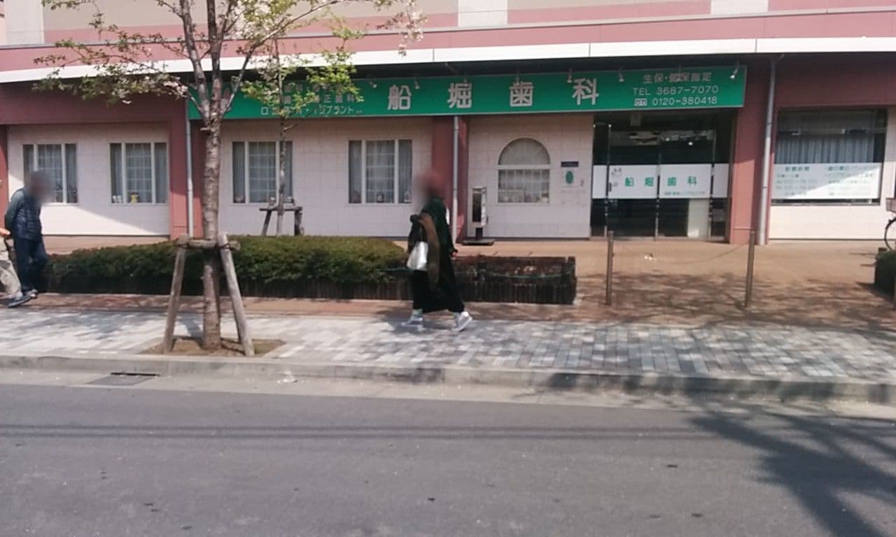 Street view near くれたけイン 東京船堀, Funabori — © yasunari (CC BY-SA · Mapillary)