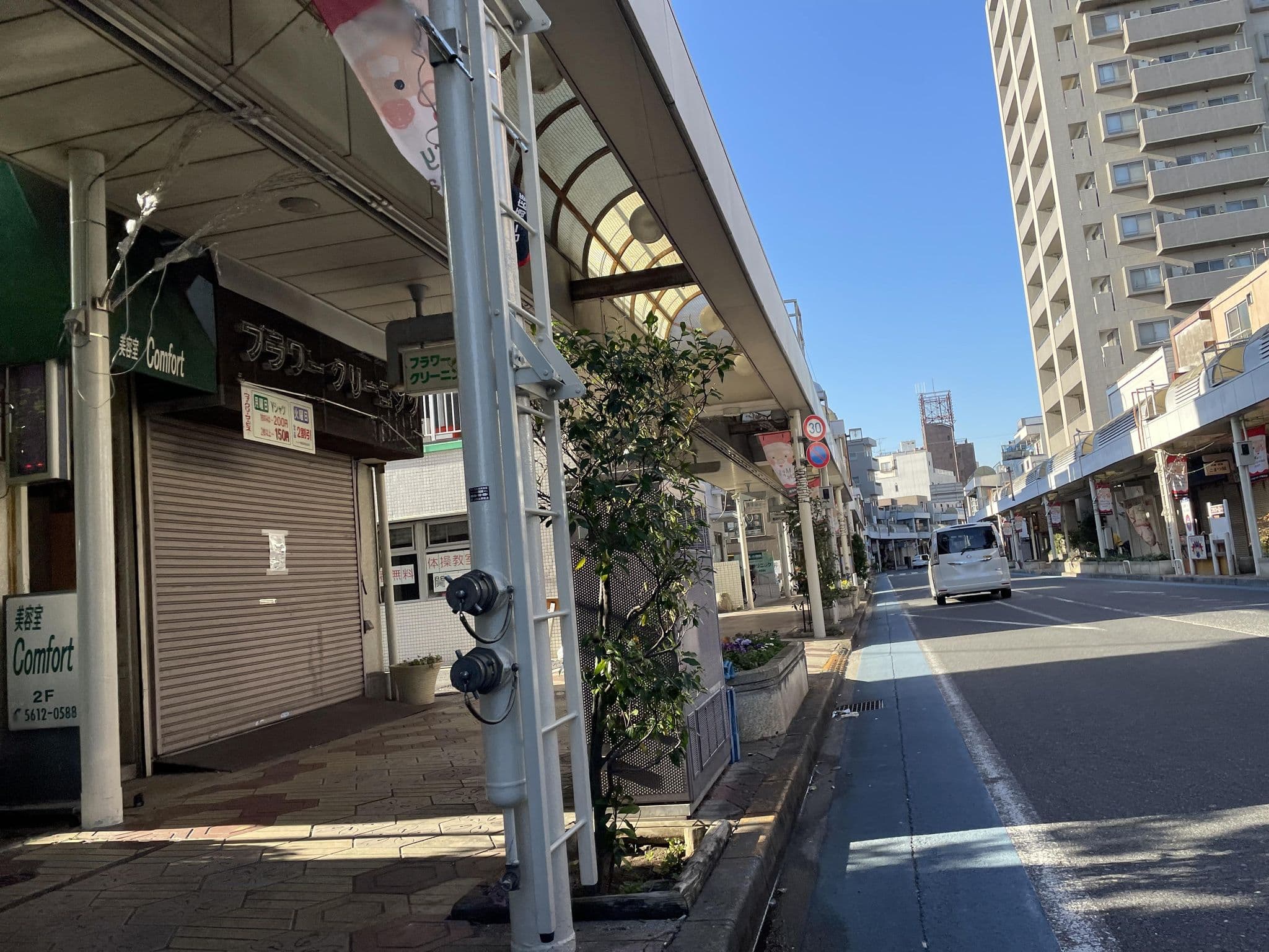 Street view near Ryokan Toki, Ichikawa — © musashino5 (CC BY-SA · Mapillary)