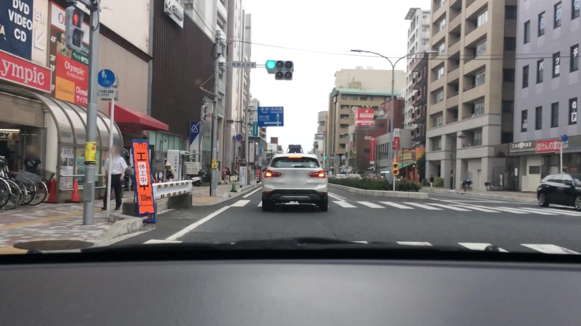 Street view near 市川グランドホテル, Ichikawa — © lvl5 (CC BY-SA · Mapillary)